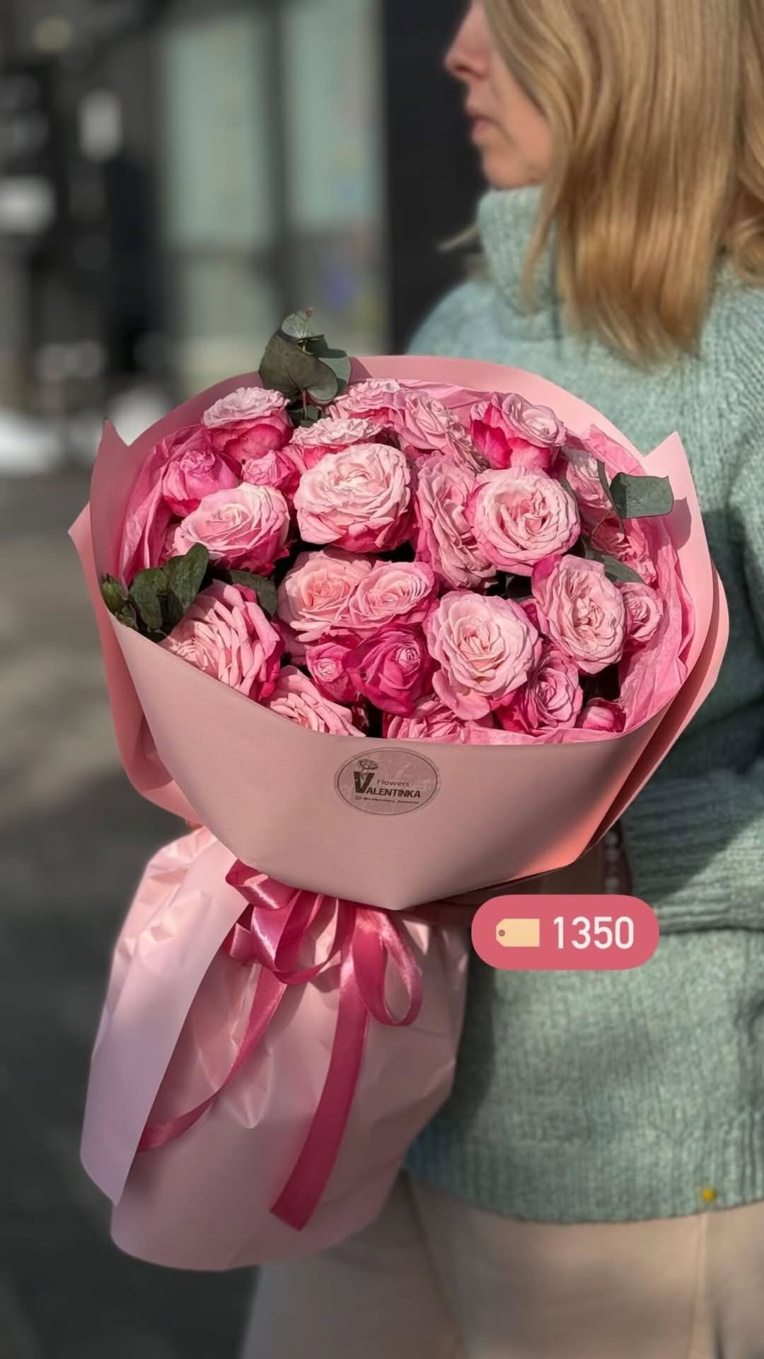 Букет від valentinka_flowerss