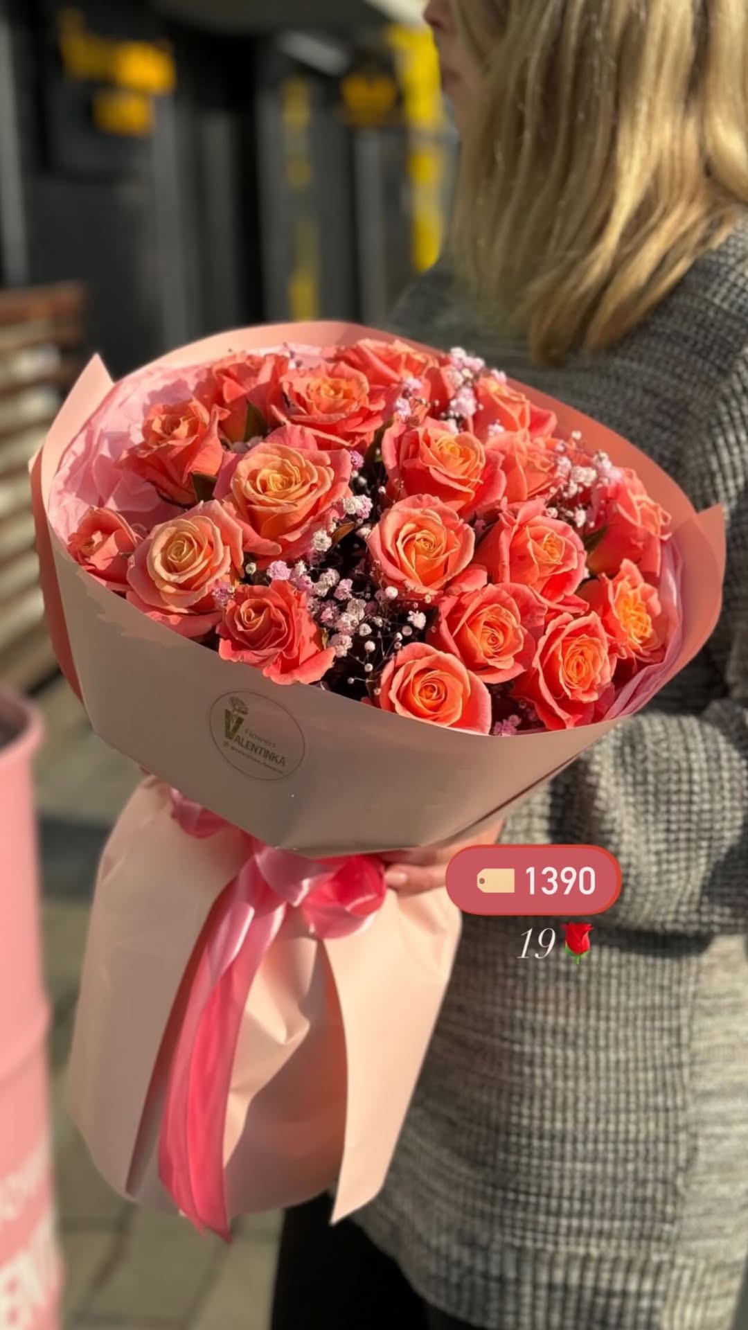 Букет від valentinka_flowerss