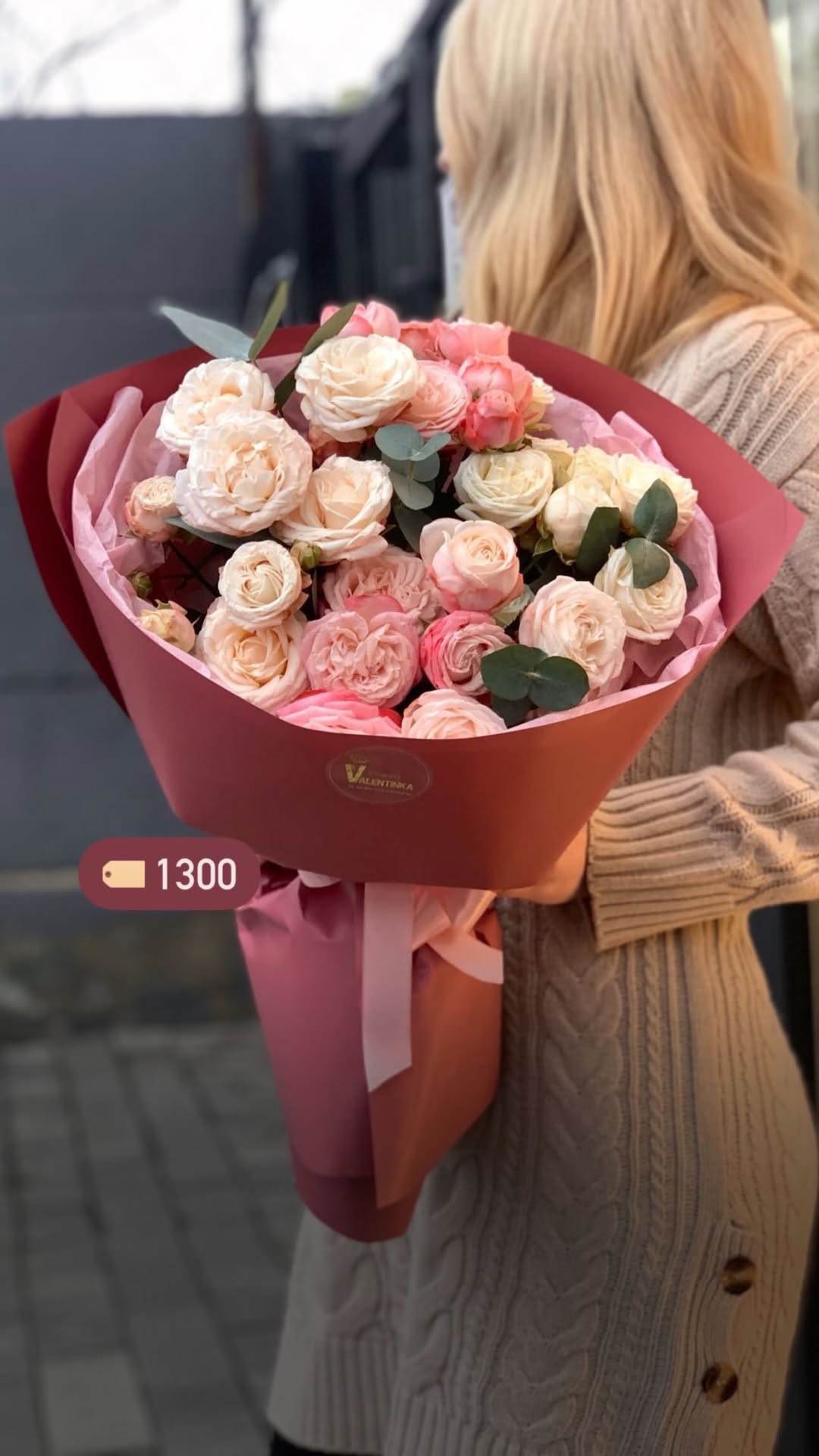 Букет від valentinka_flowerss