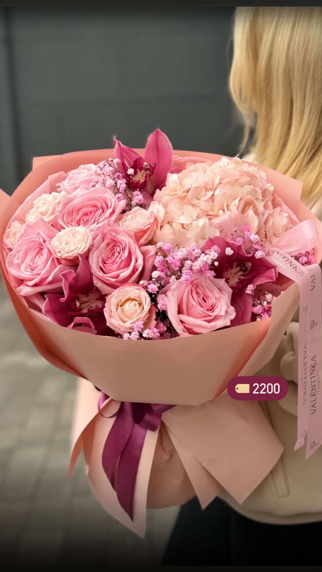 Букет від valentinka_flowerss