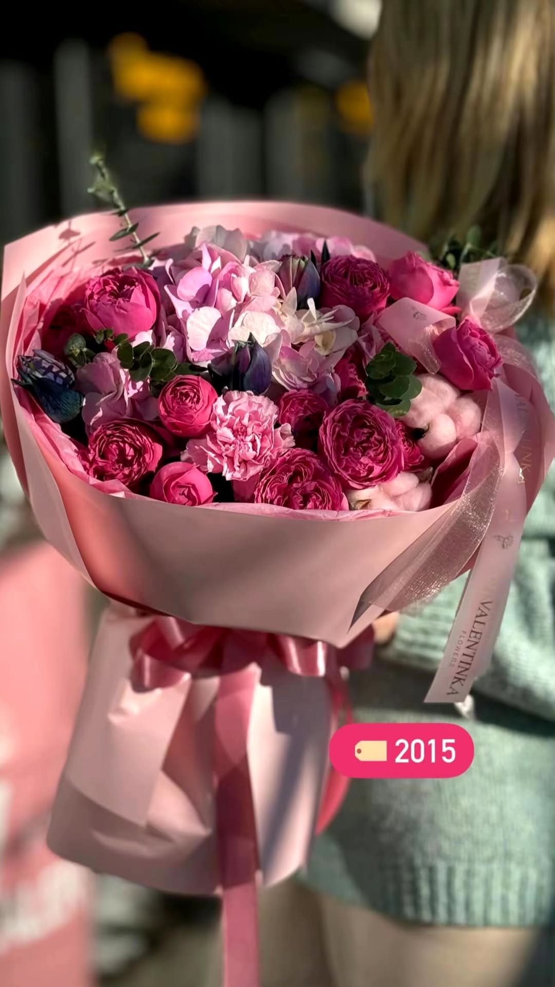 Букет від valentinka_flowerss