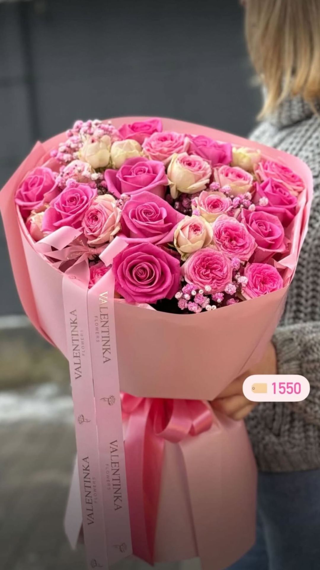 Букет від valentinka_flowerss