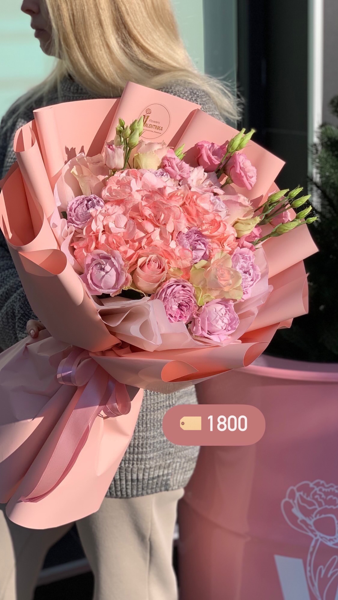 Букет від valentinka_flowerss