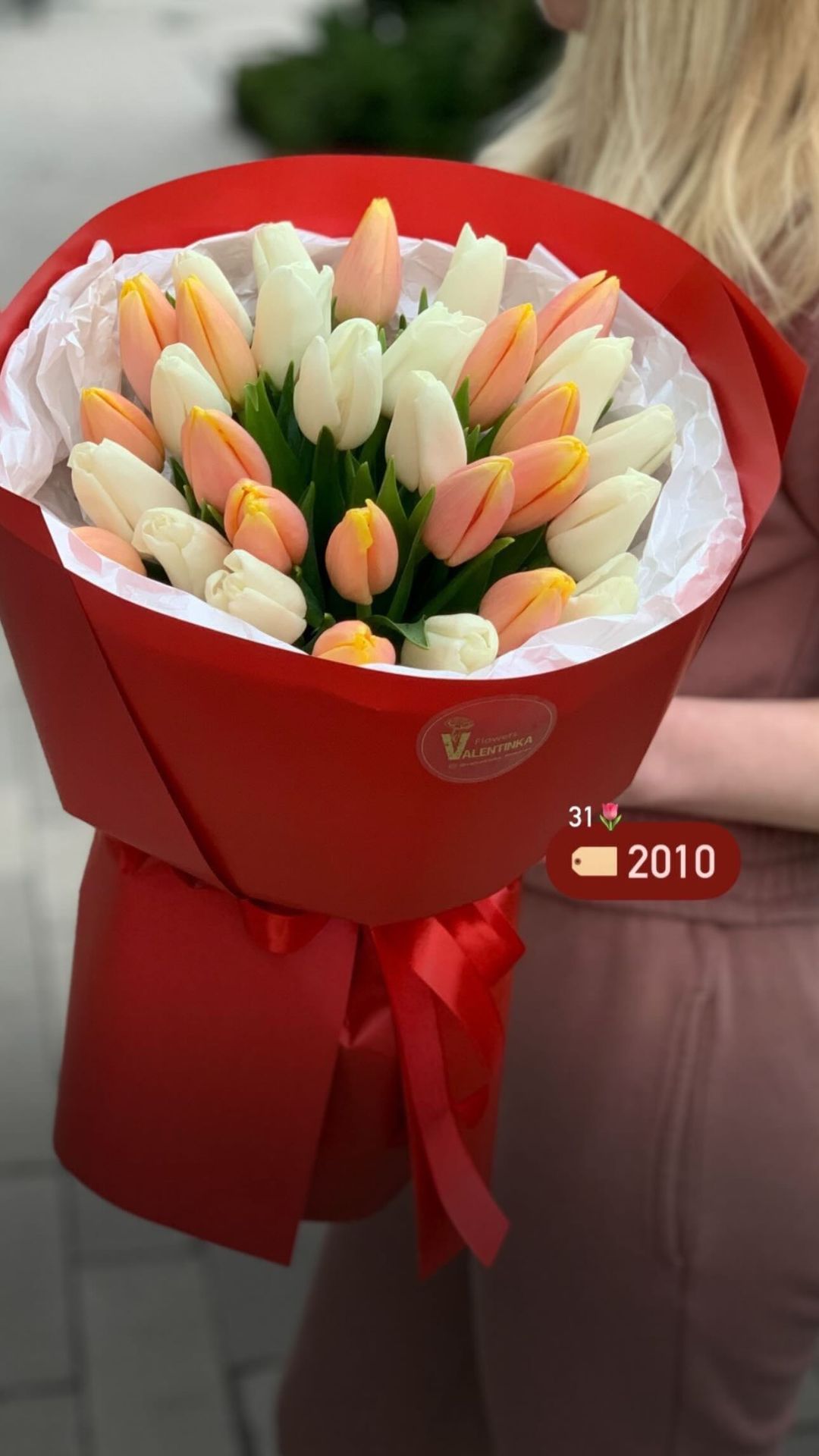 Букет від valentinka_flowerss