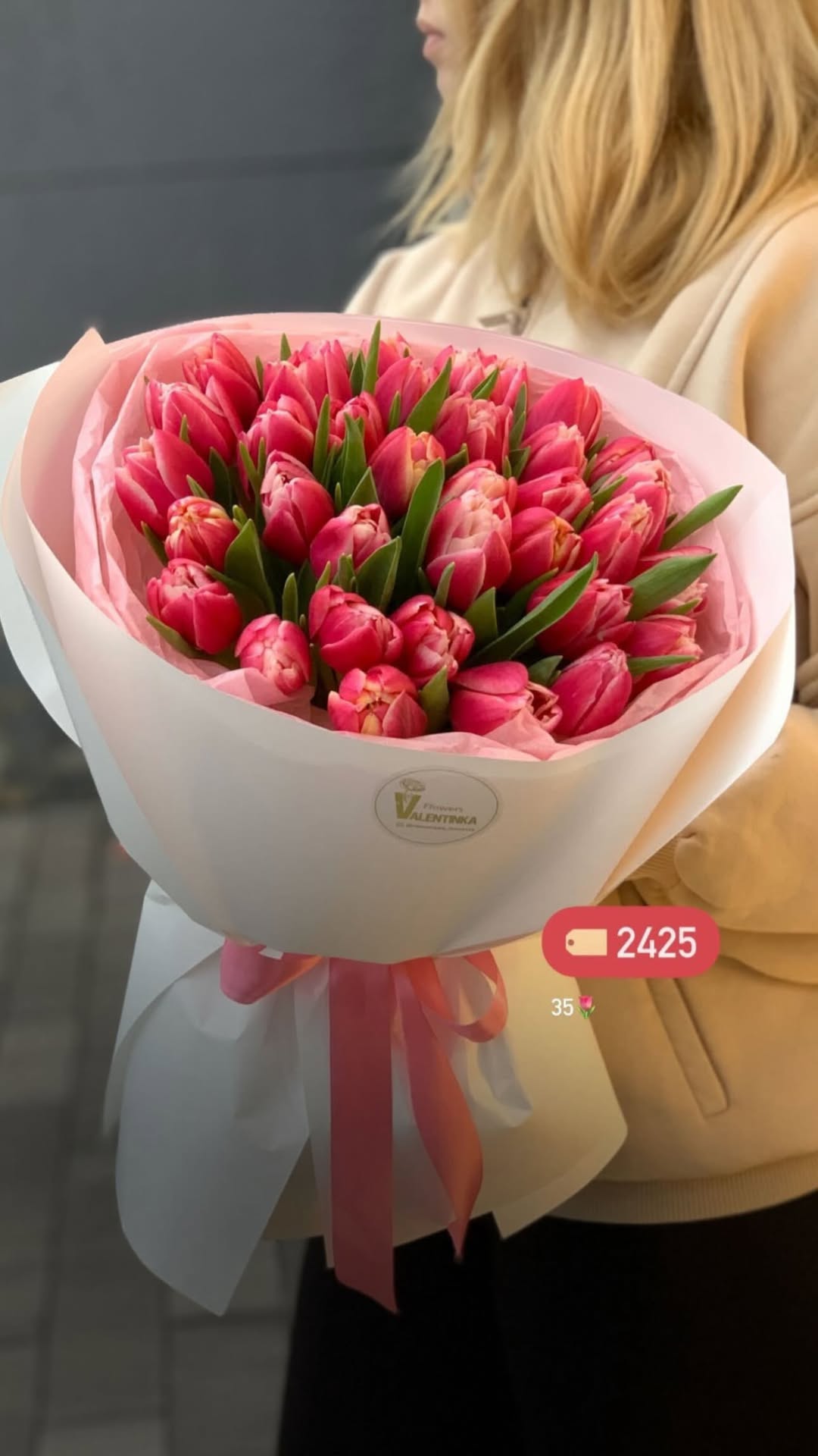 Букет від valentinka_flowerss