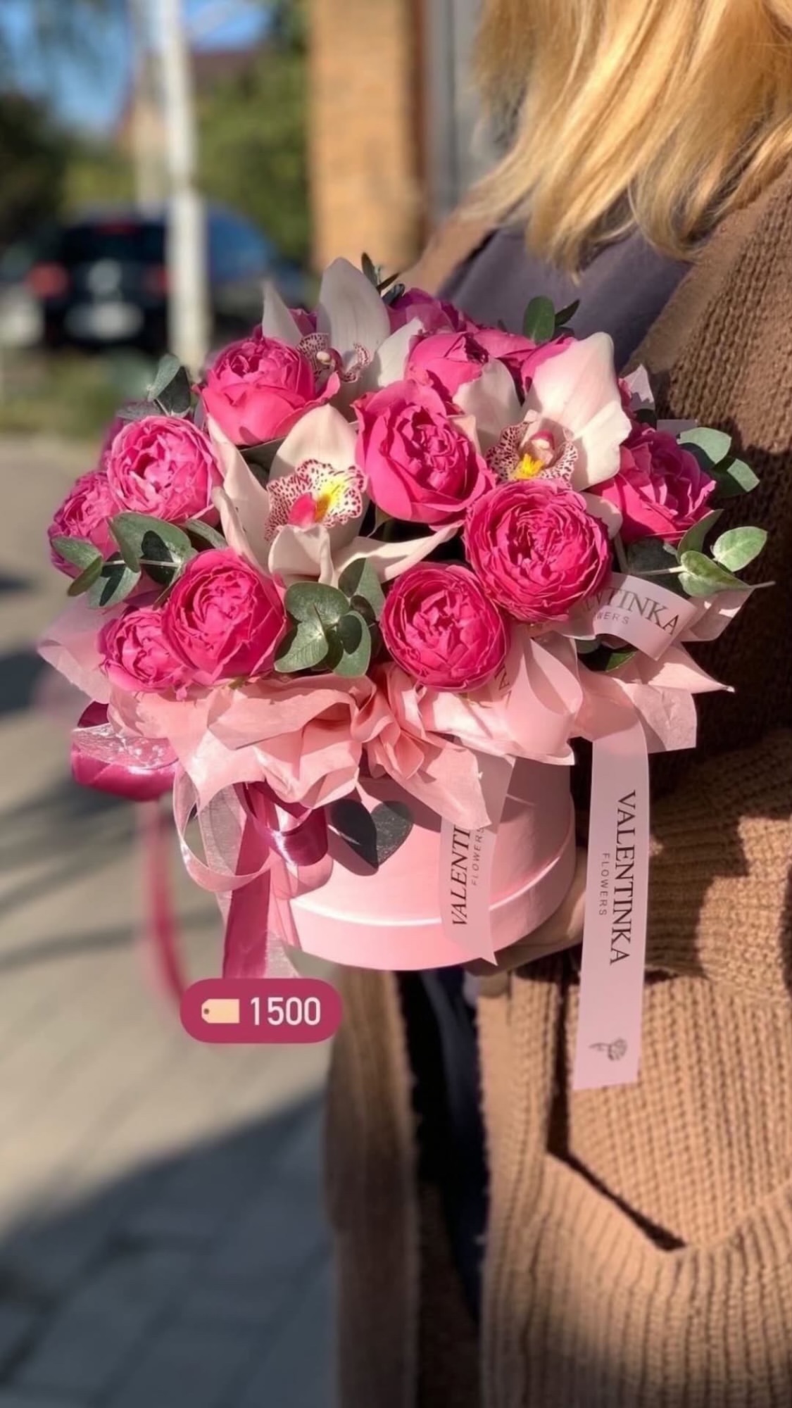 Букет від valentinka_flowerss