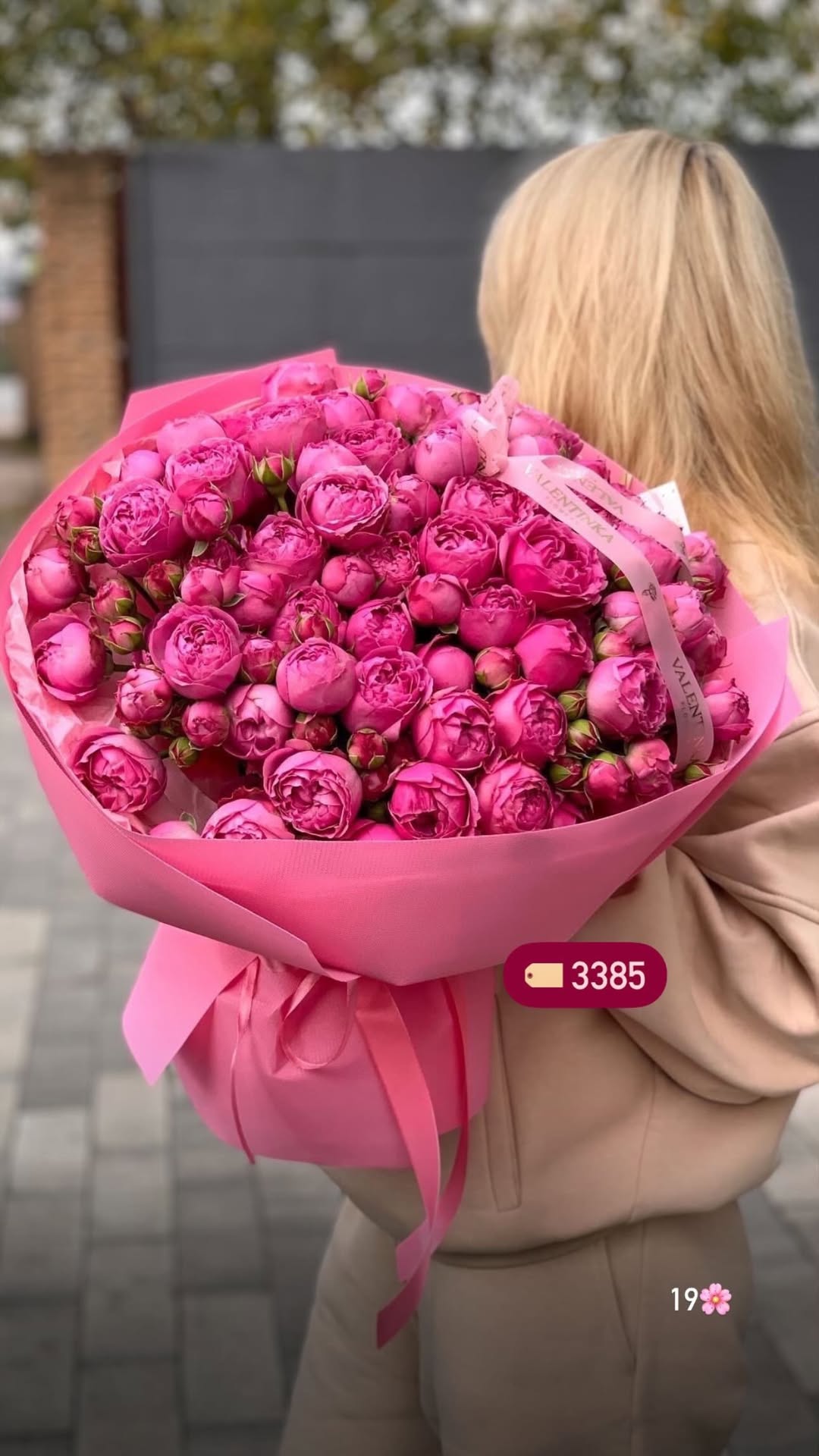 Букет від valentinka_flowerss