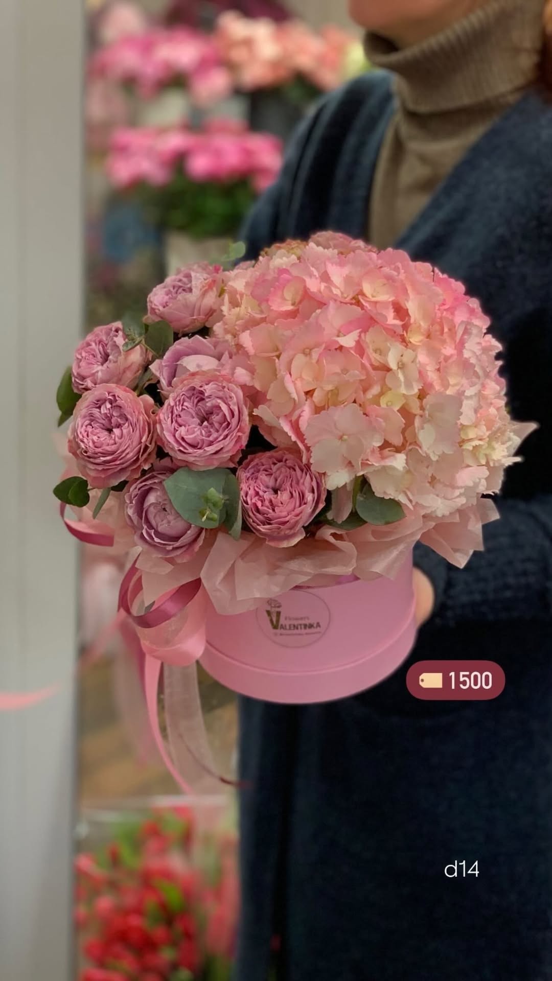 Букет від valentinka_flowerss