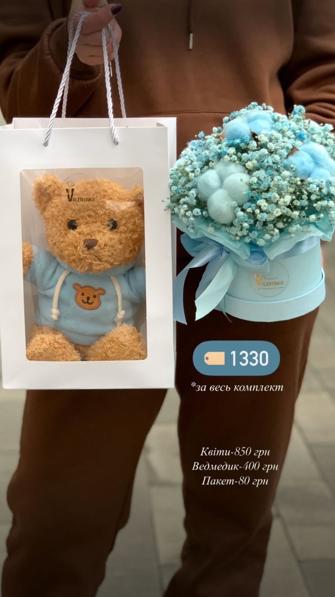 Букет від valentinka_flowerss