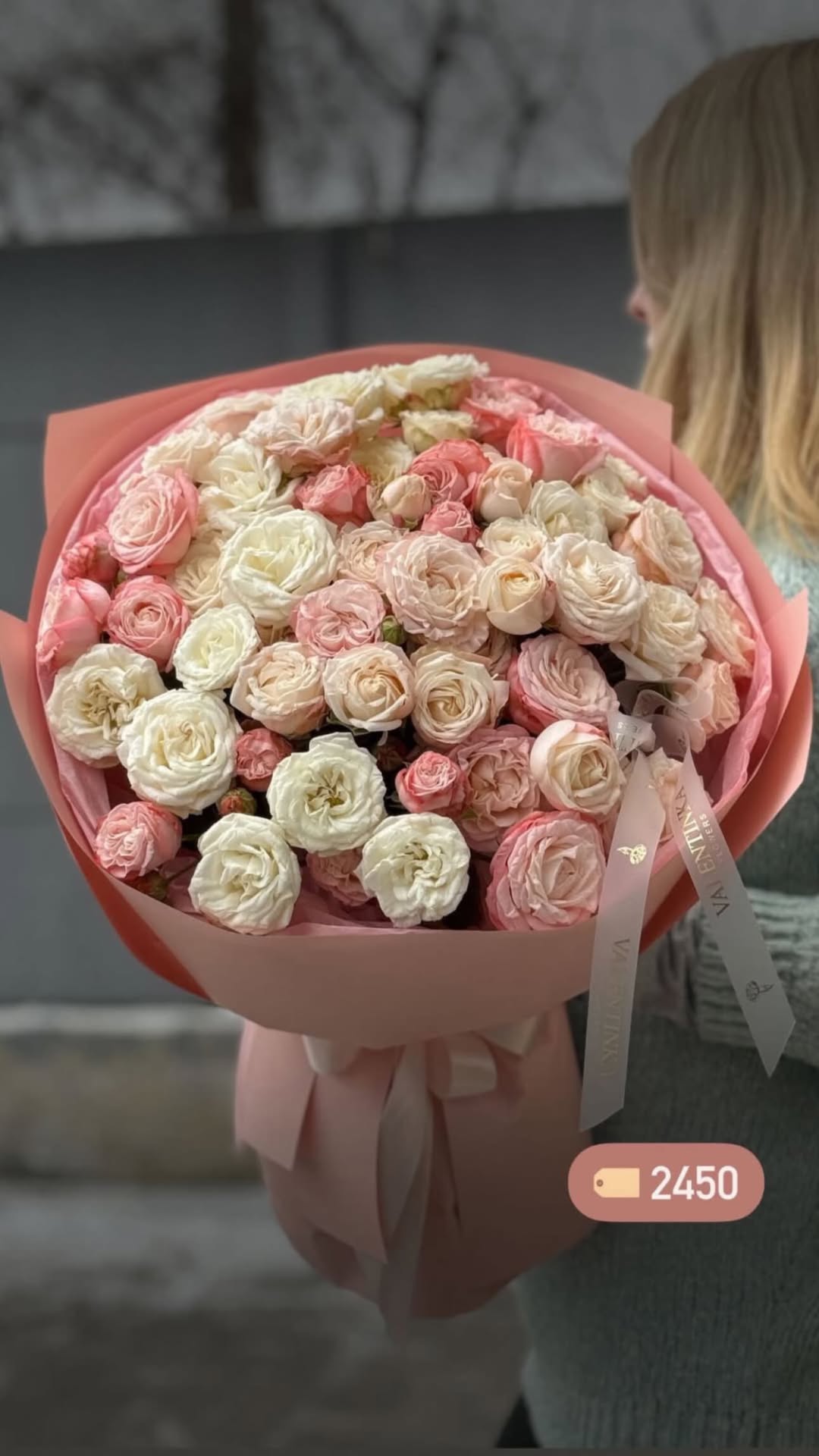 Букет від valentinka_flowerss