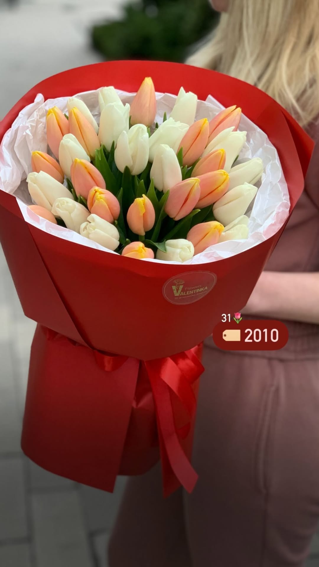 Букет від valentinka_flowerss