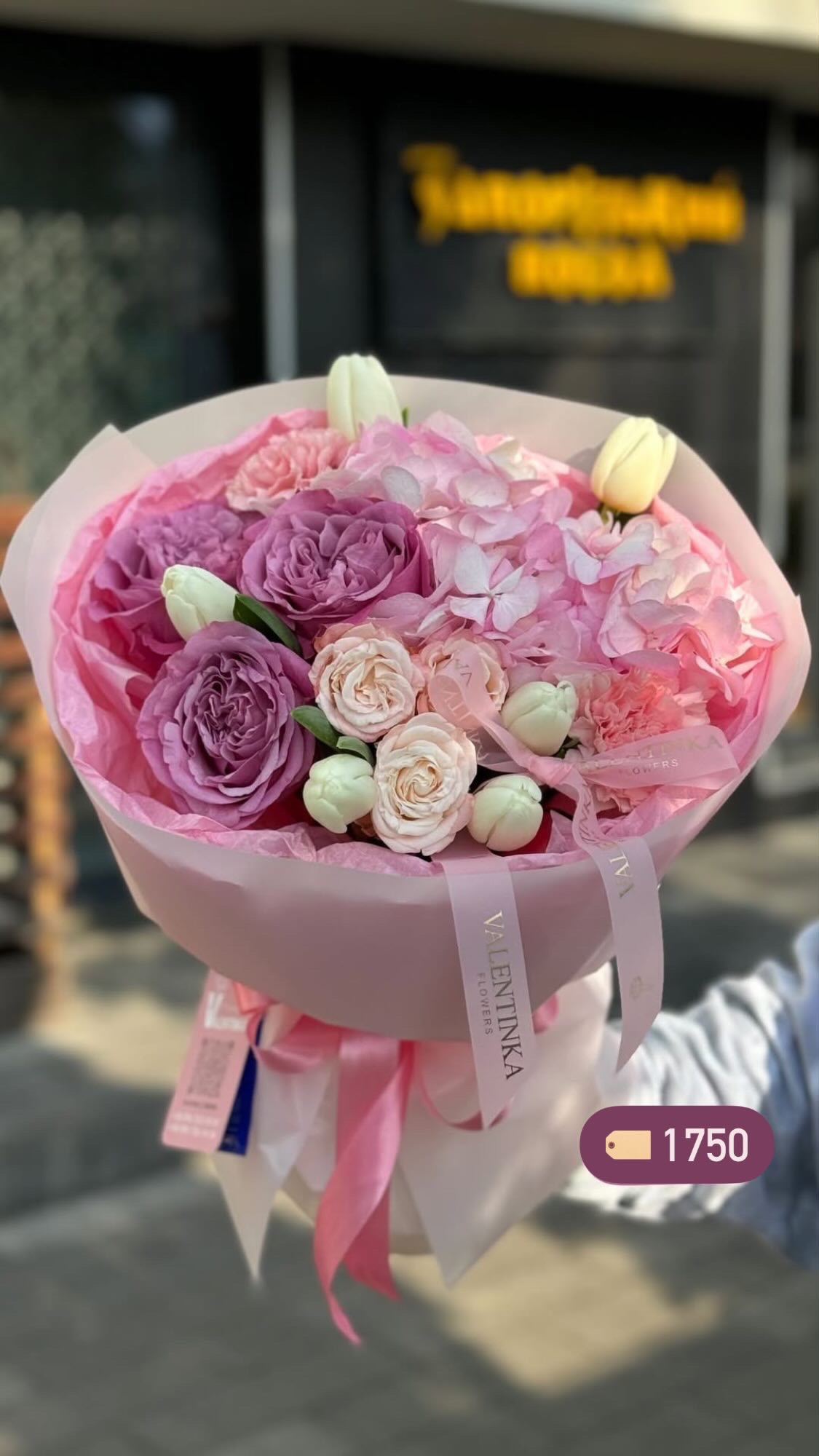 Букет від valentinka_flowerss