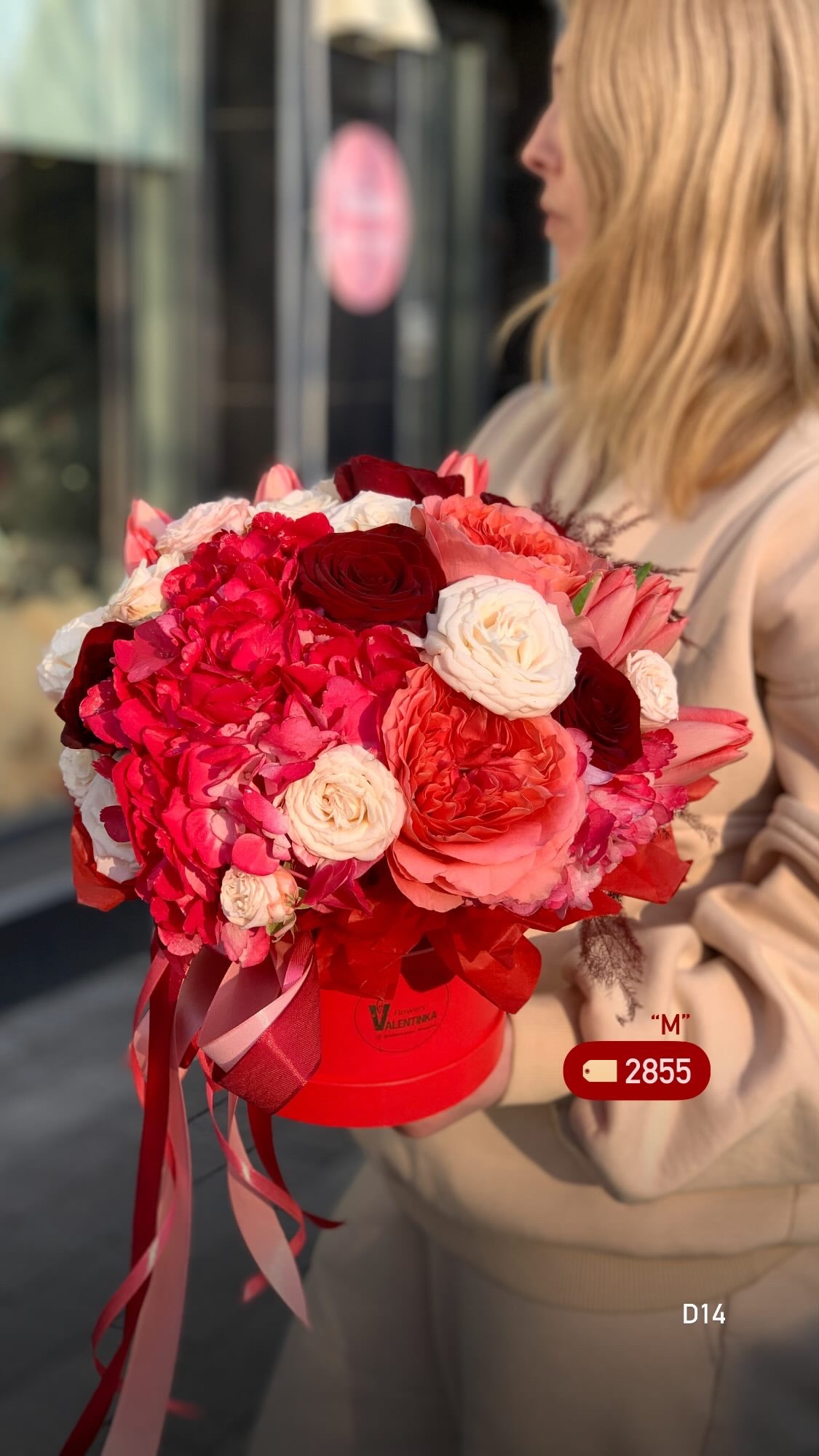 Букет від valentinka_flowerss