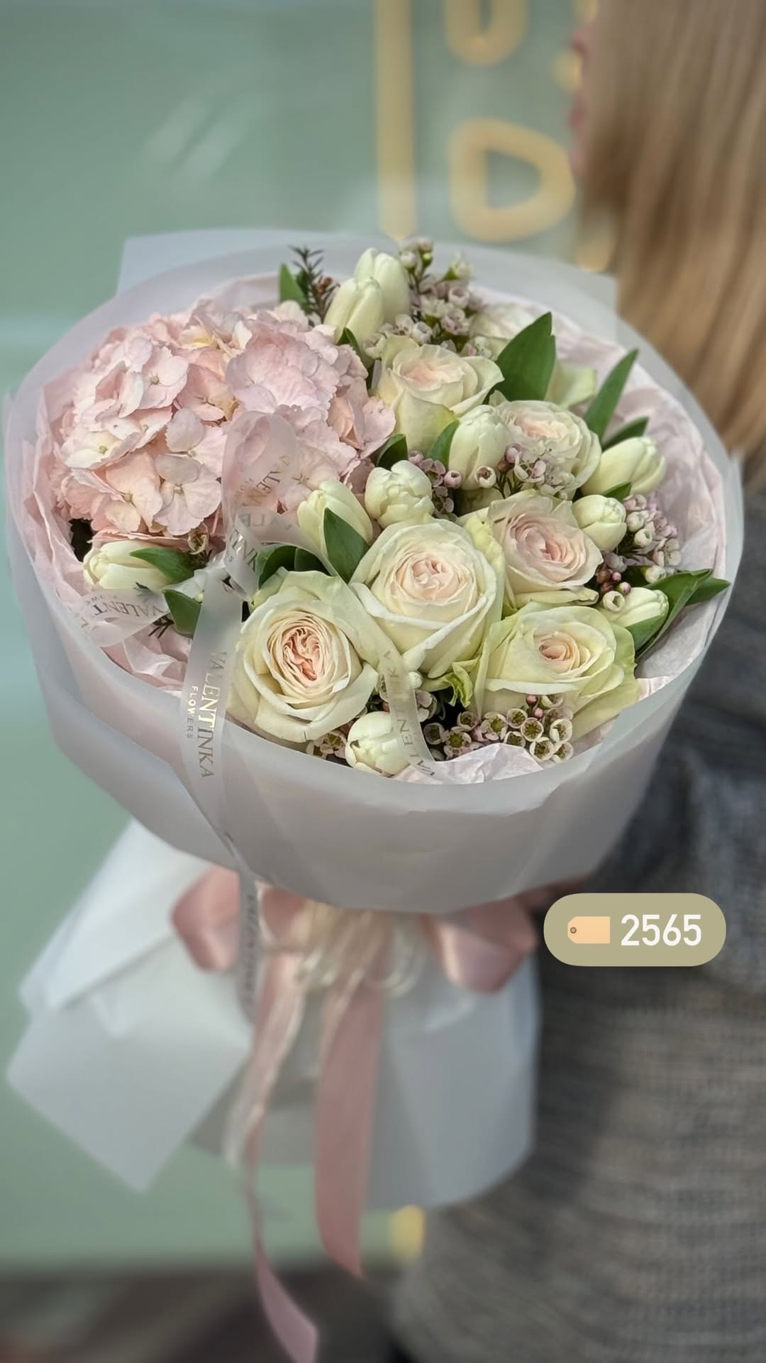 Букет від valentinka_flowerss