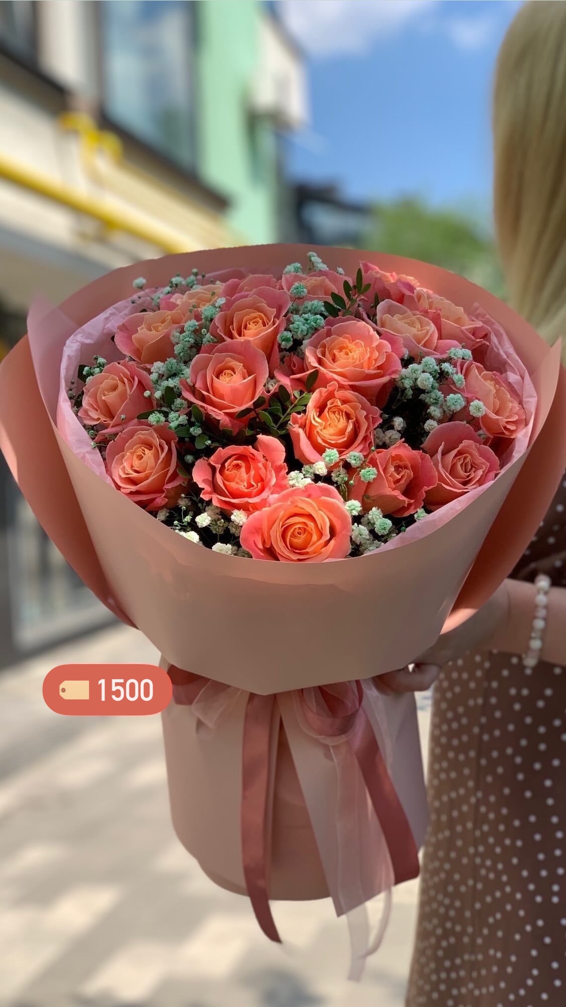Букет від valentinka_flowerss