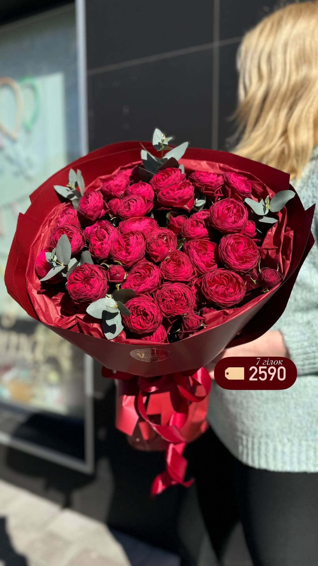 Букет від valentinka_flowerss