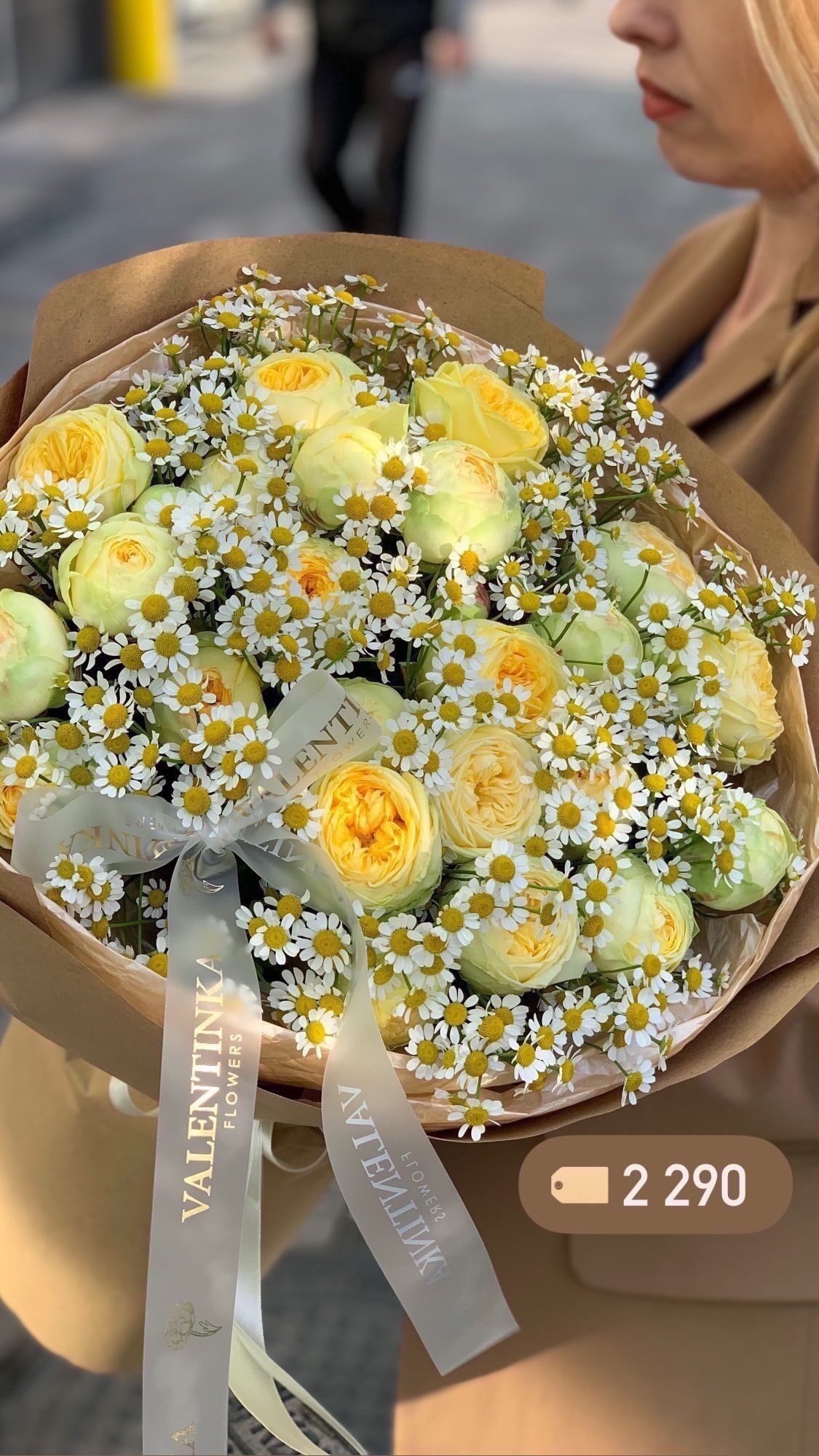 Букет від valentinka_flowerss