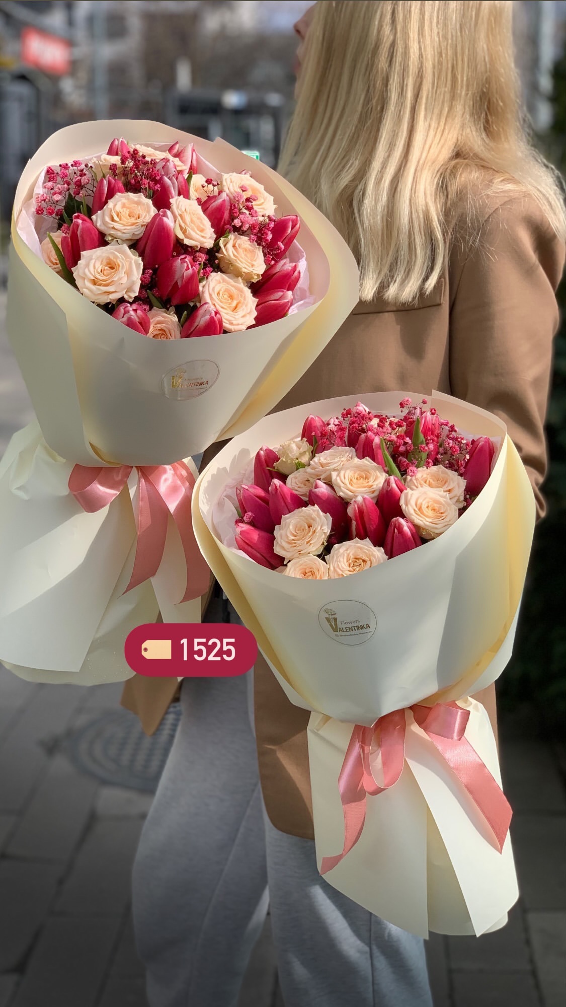 Букет від valentinka_flowerss