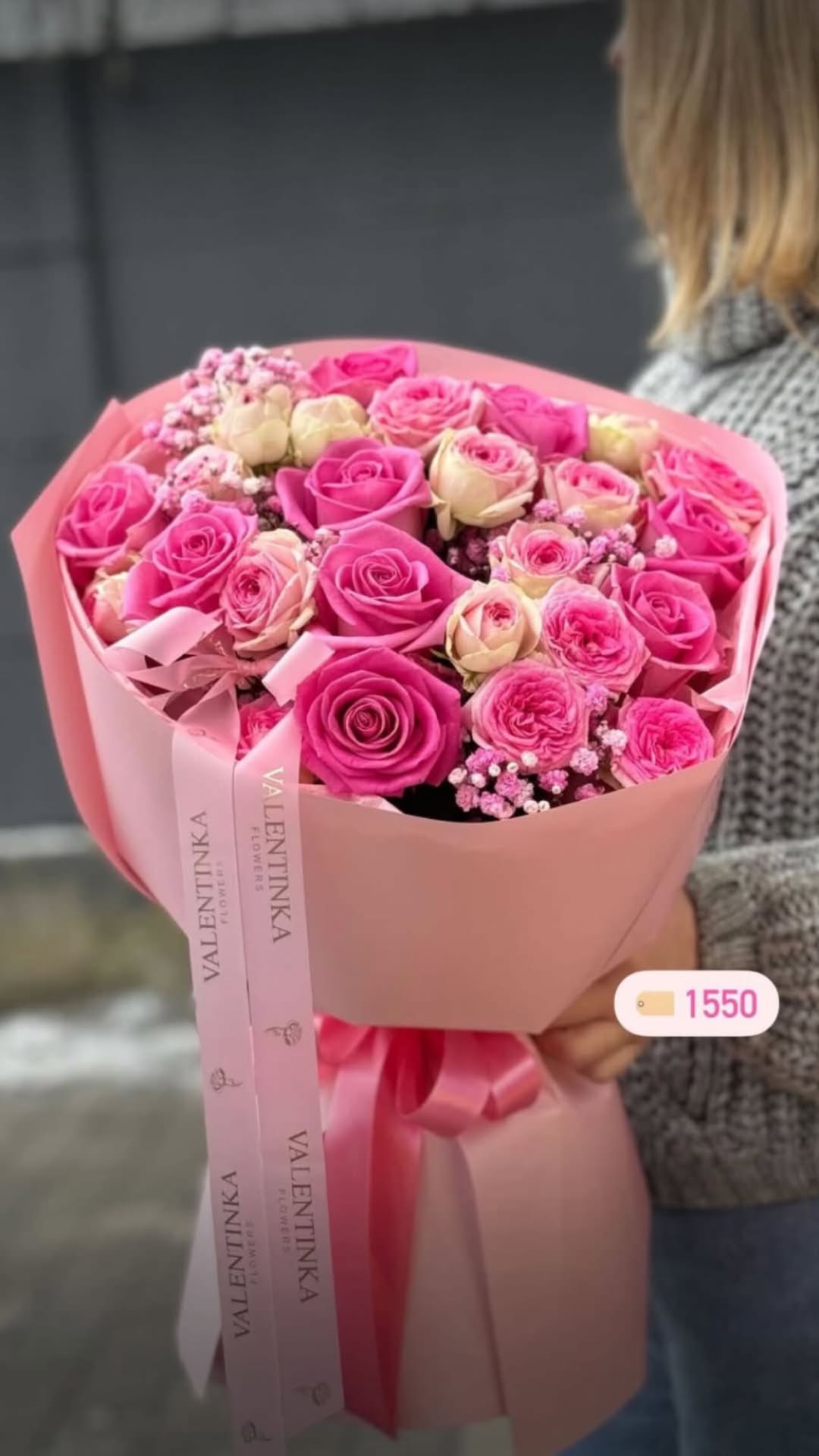 Букет від valentinka_flowerss