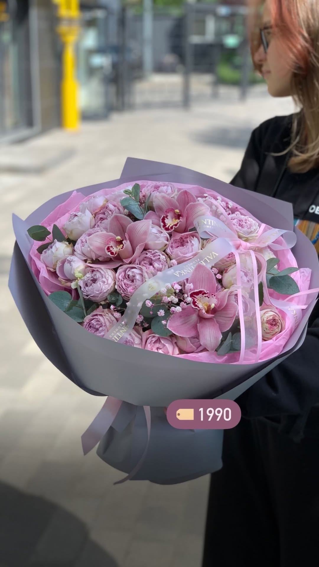 Букет від valentinka_flowerss