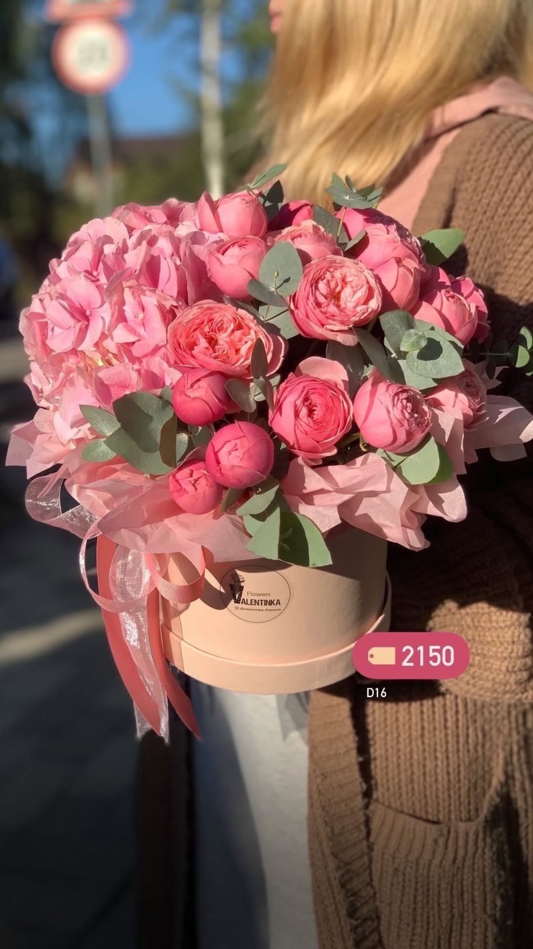 Букет від valentinka_flowerss