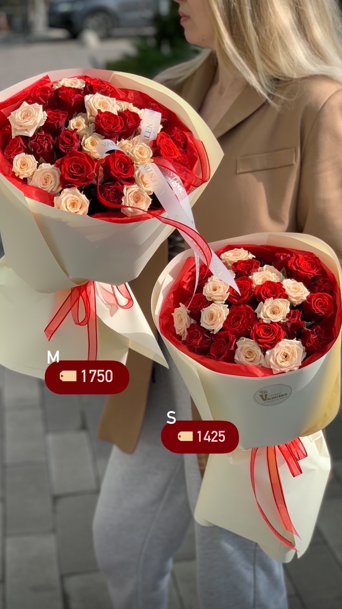 Букет від valentinka_flowerss