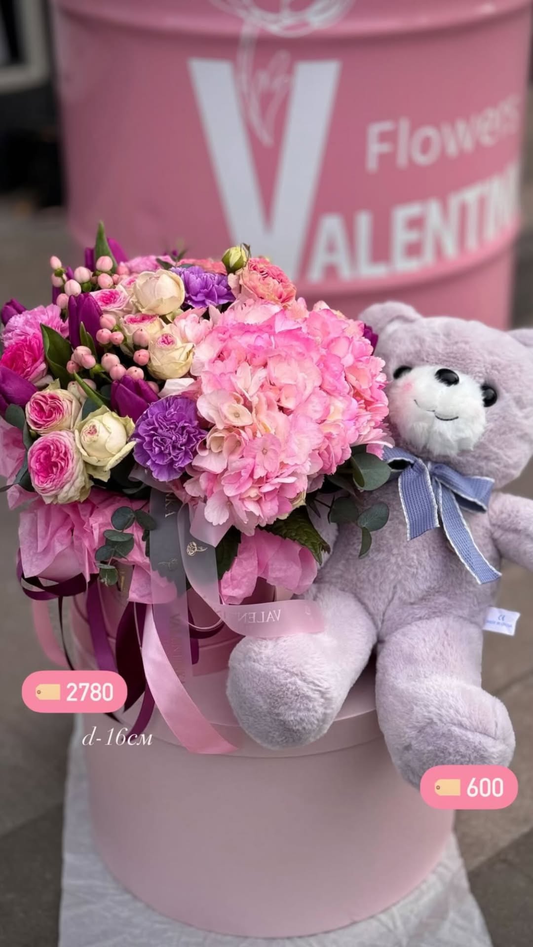 Букет від valentinka_flowerss