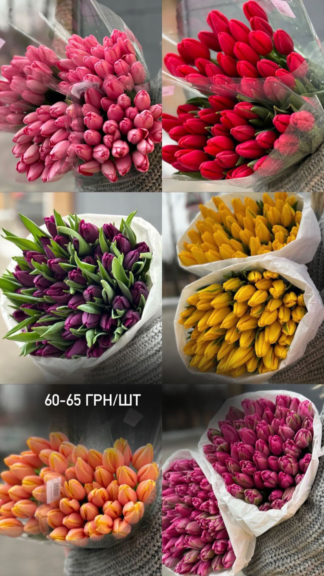 Букет від valentinka_flowerss