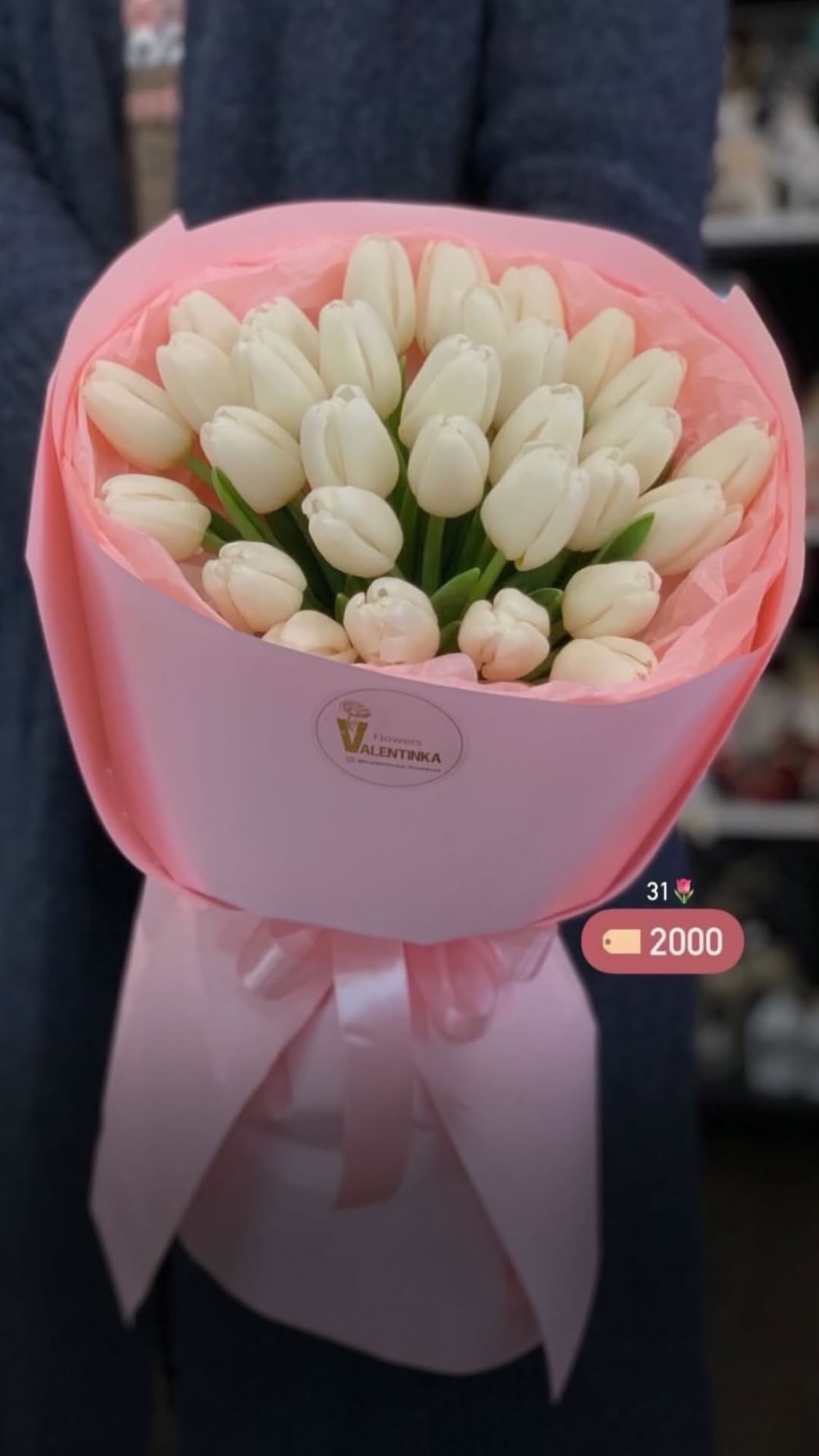Букет від valentinka_flowerss