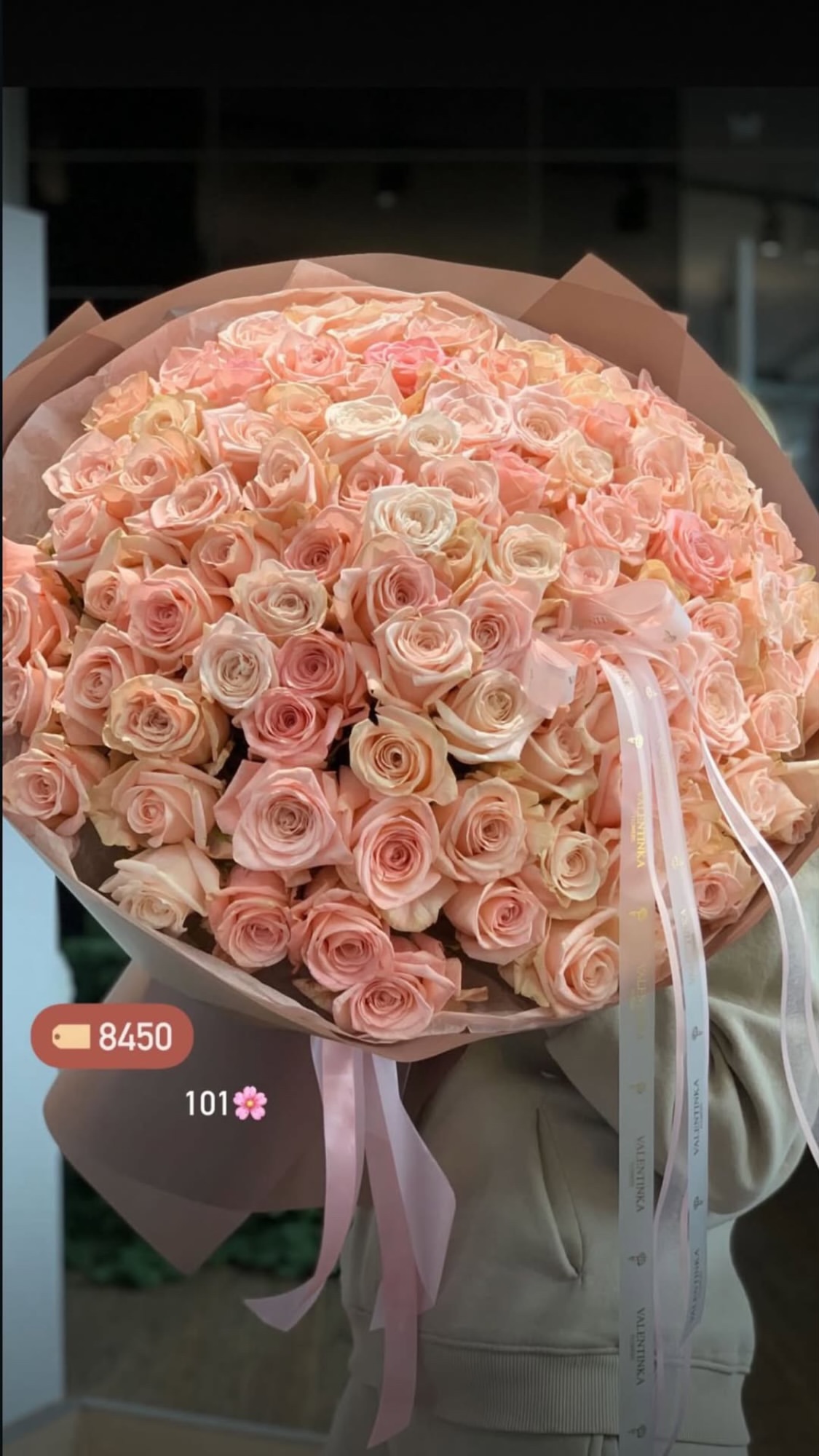 Букет від valentinka_flowerss