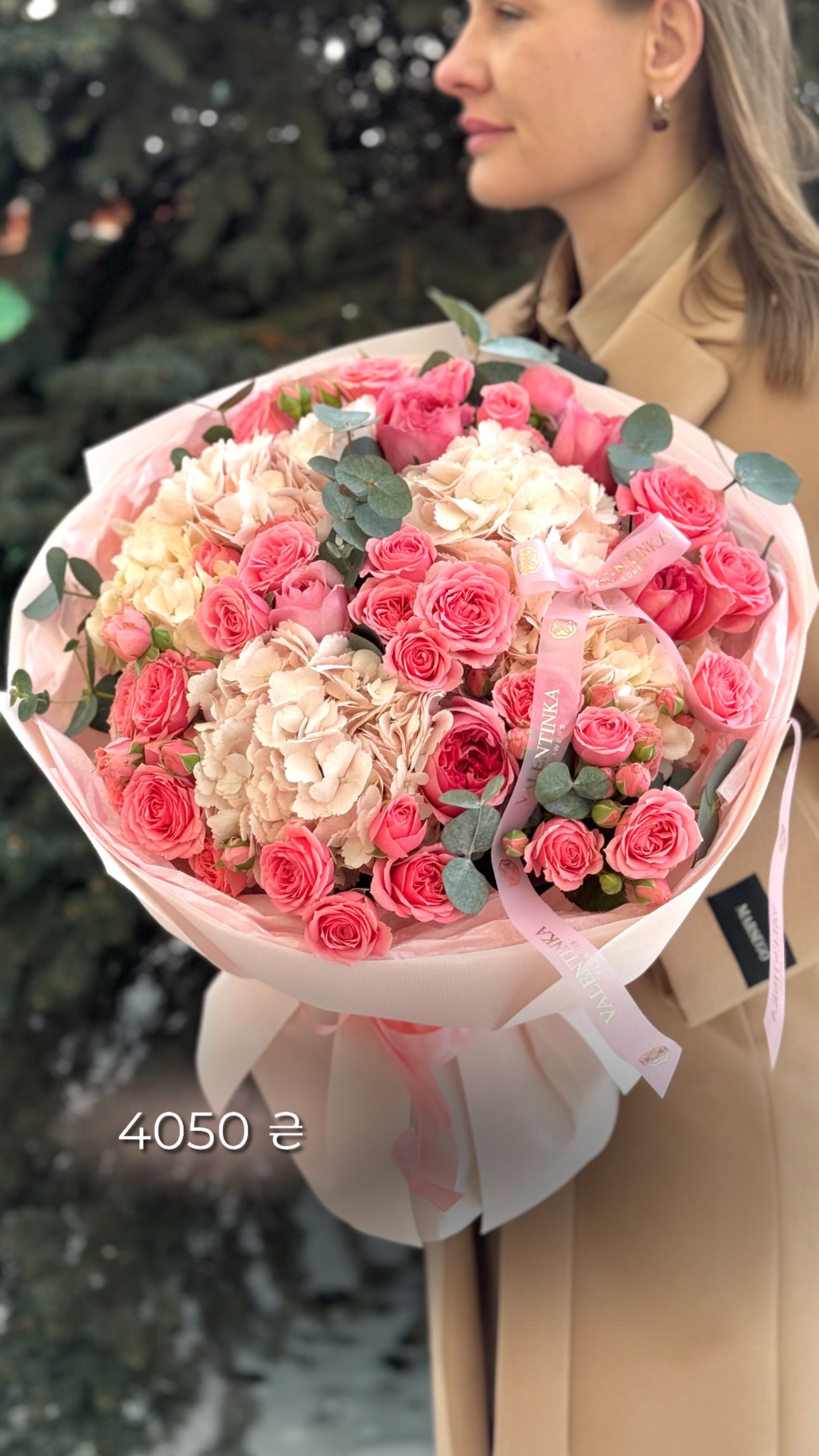 Букет від valentinka_flowerss