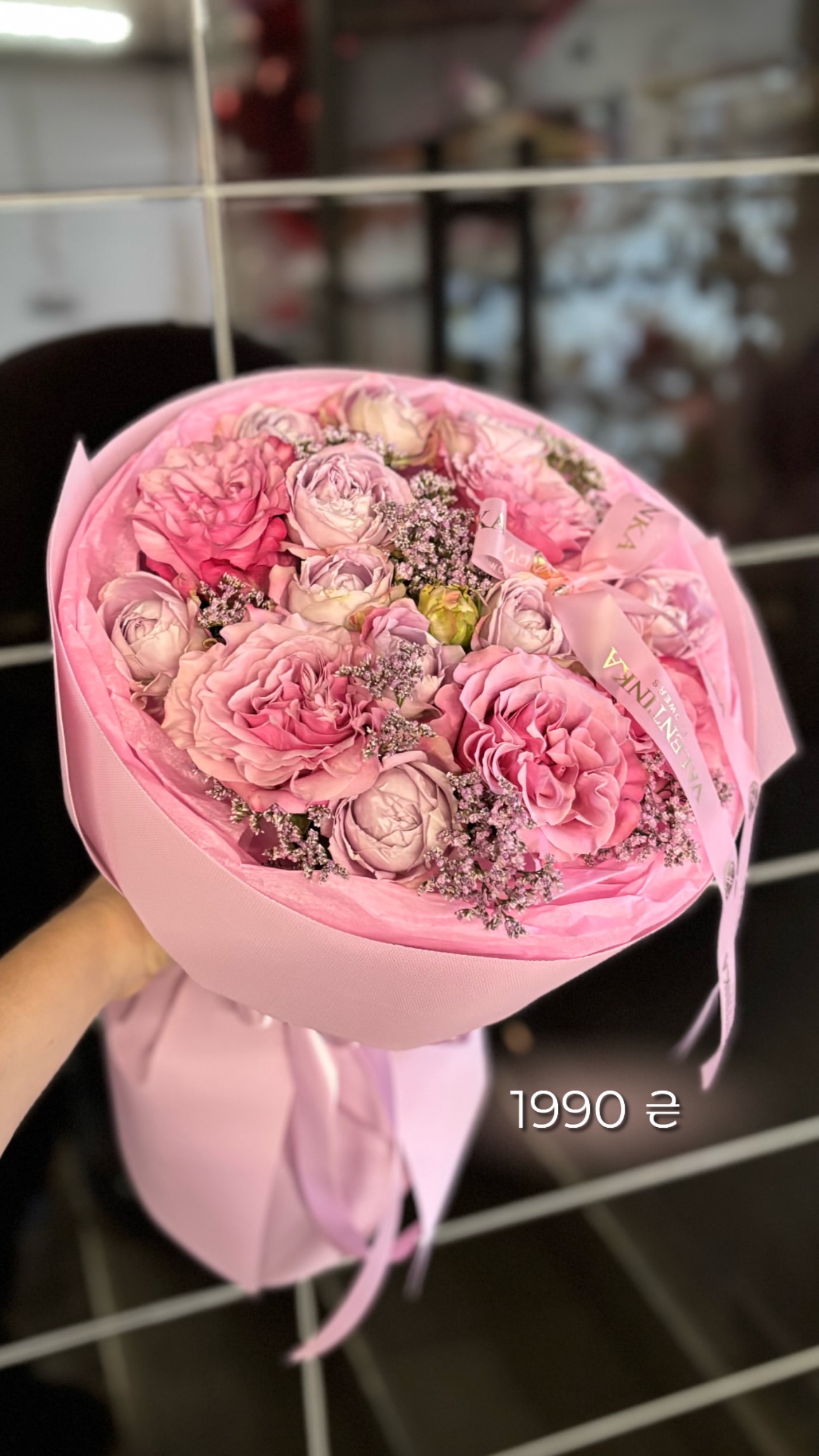 Букет від valentinka_flowerss