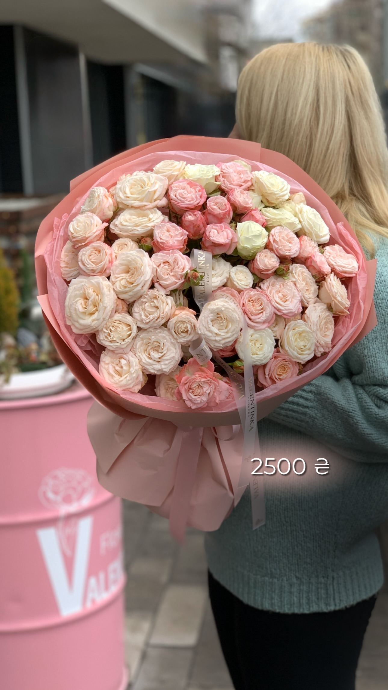 Букет від valentinka_flowerss