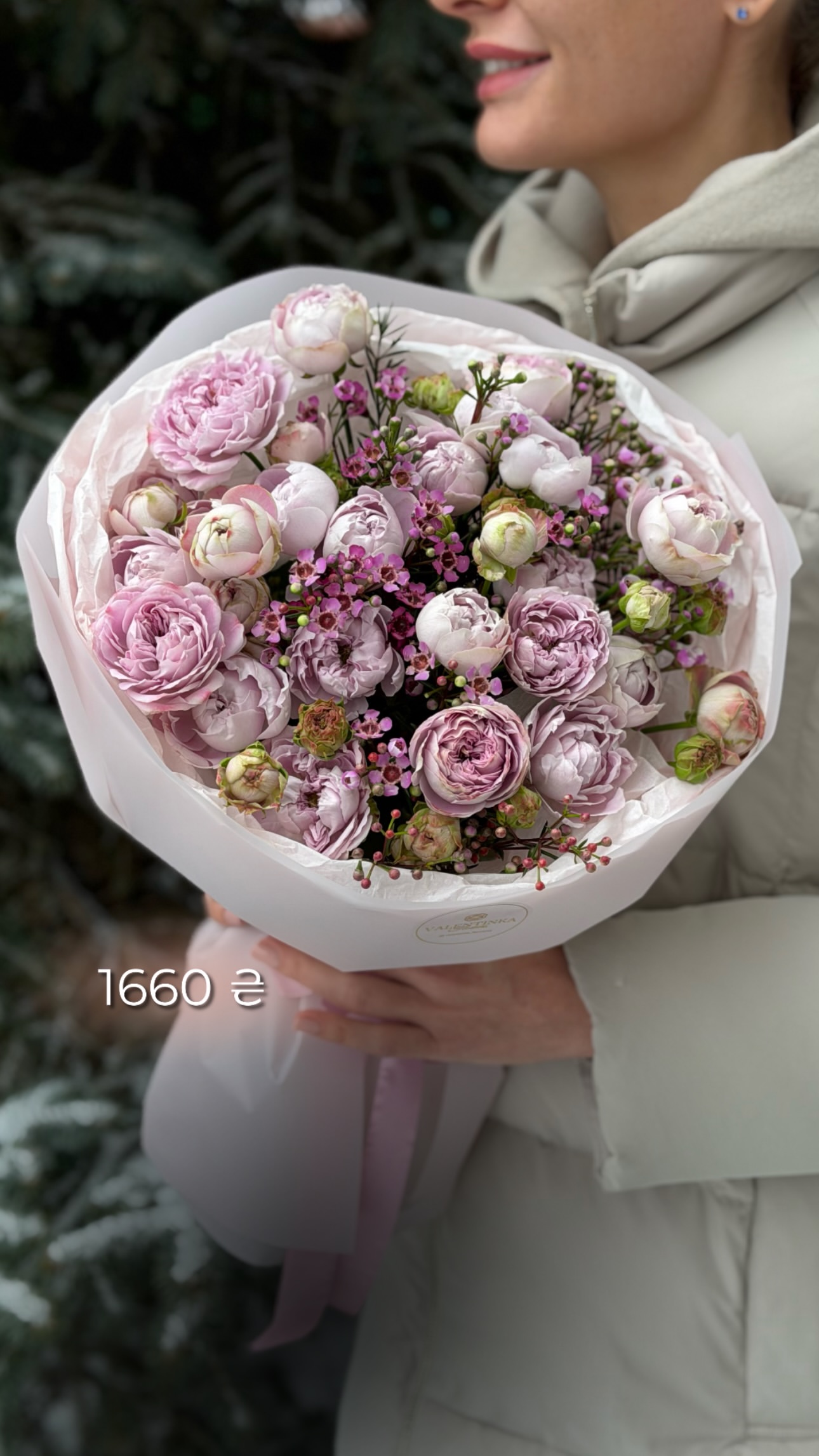 Букет від valentinka_flowerss