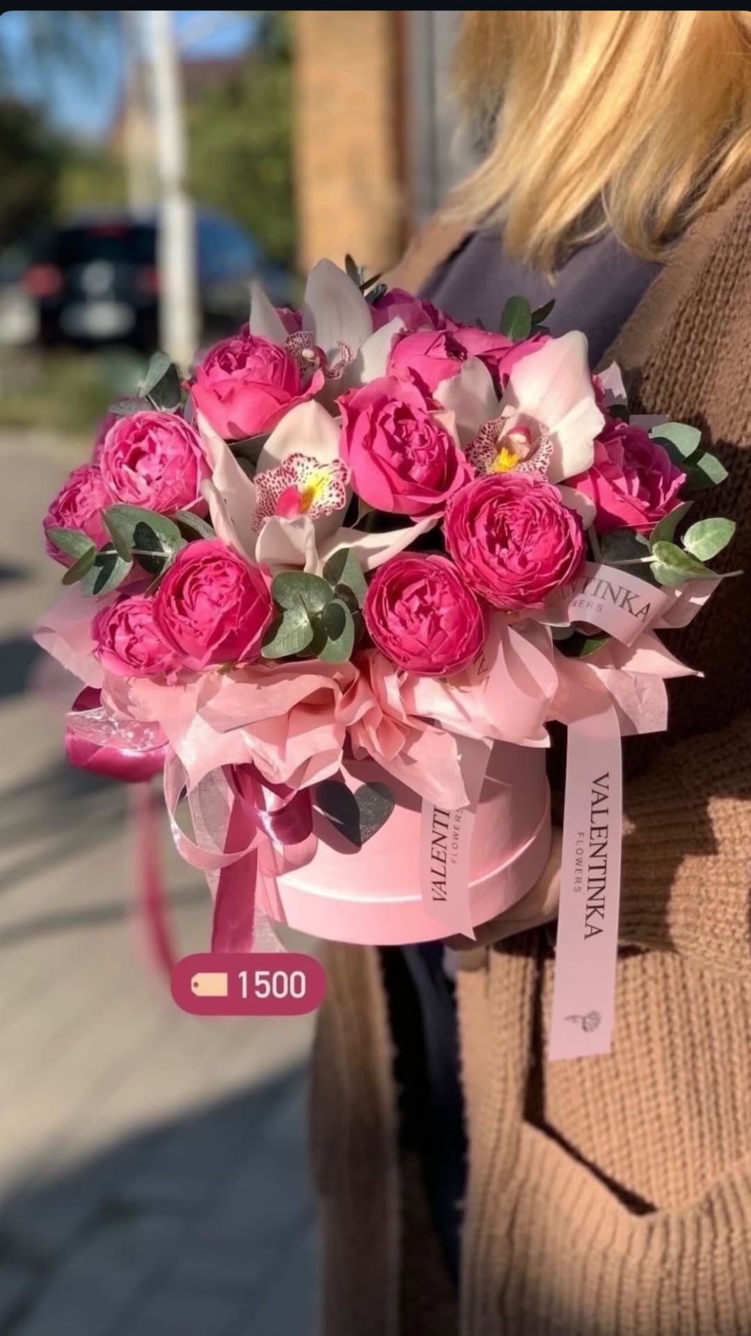 Букет від valentinka_flowerss