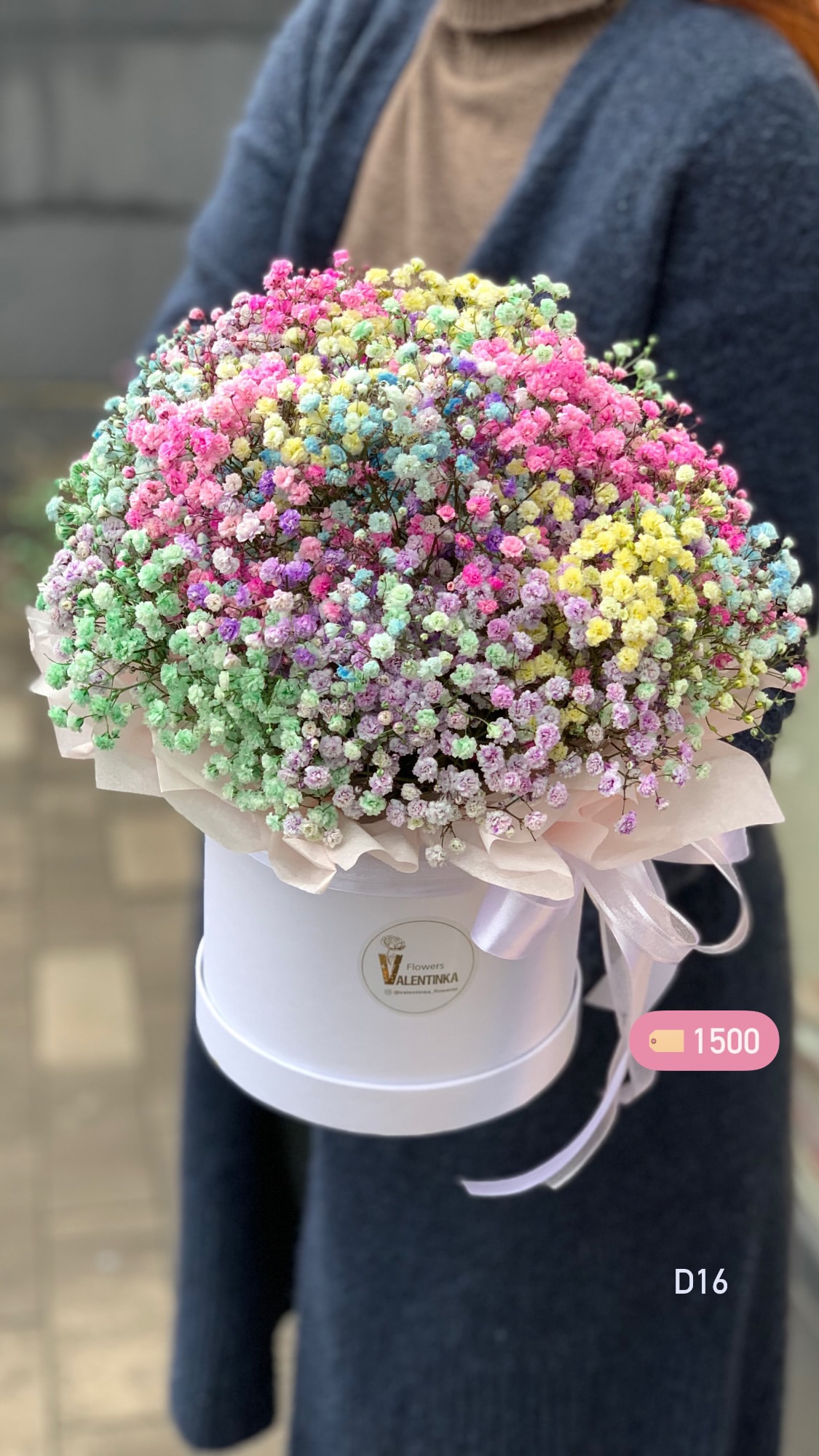 Букет від valentinka_flowerss