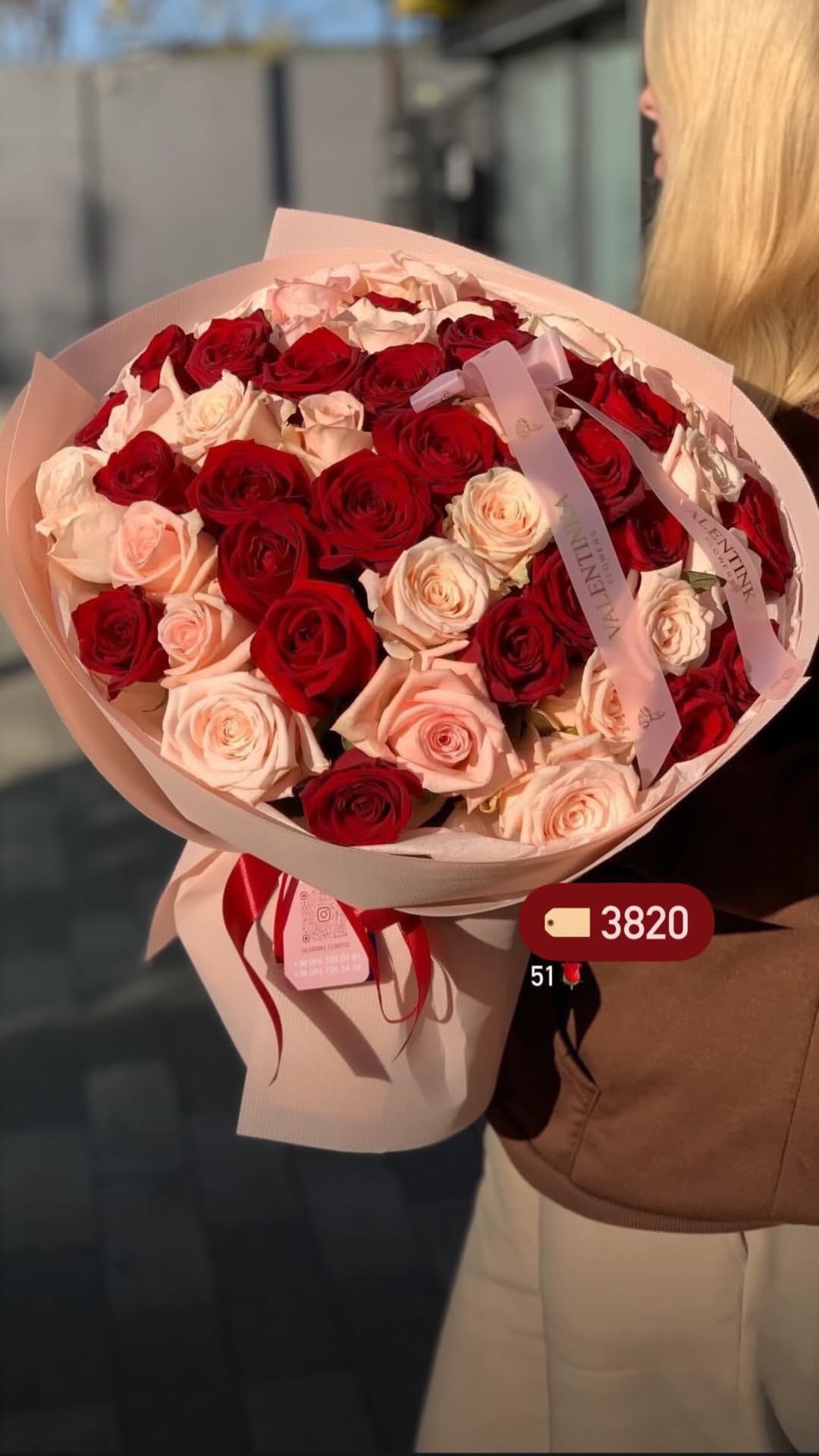 Букет від valentinka_flowerss