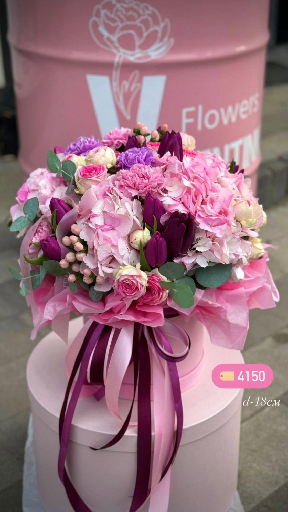 Букет від valentinka_flowerss