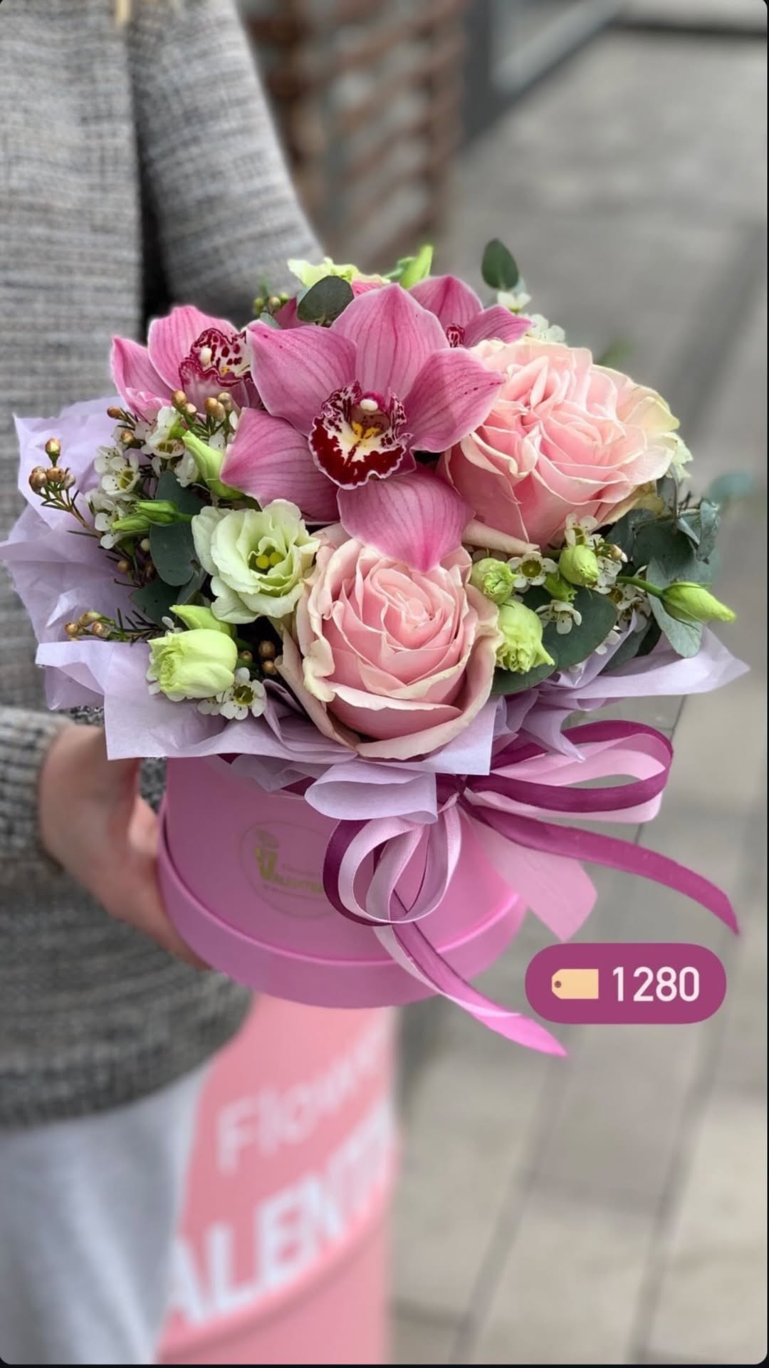 Букет від valentinka_flowerss