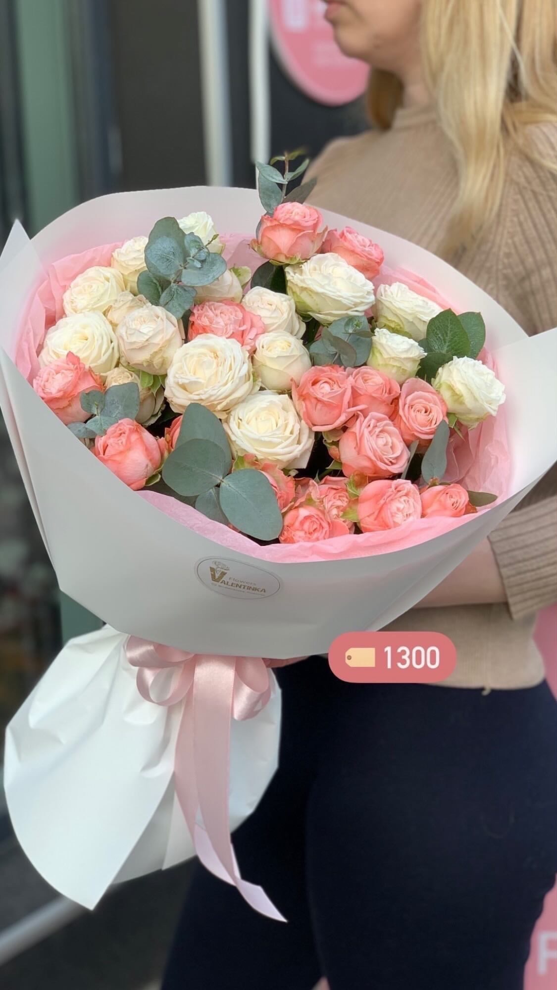 Букет від valentinka_flowerss