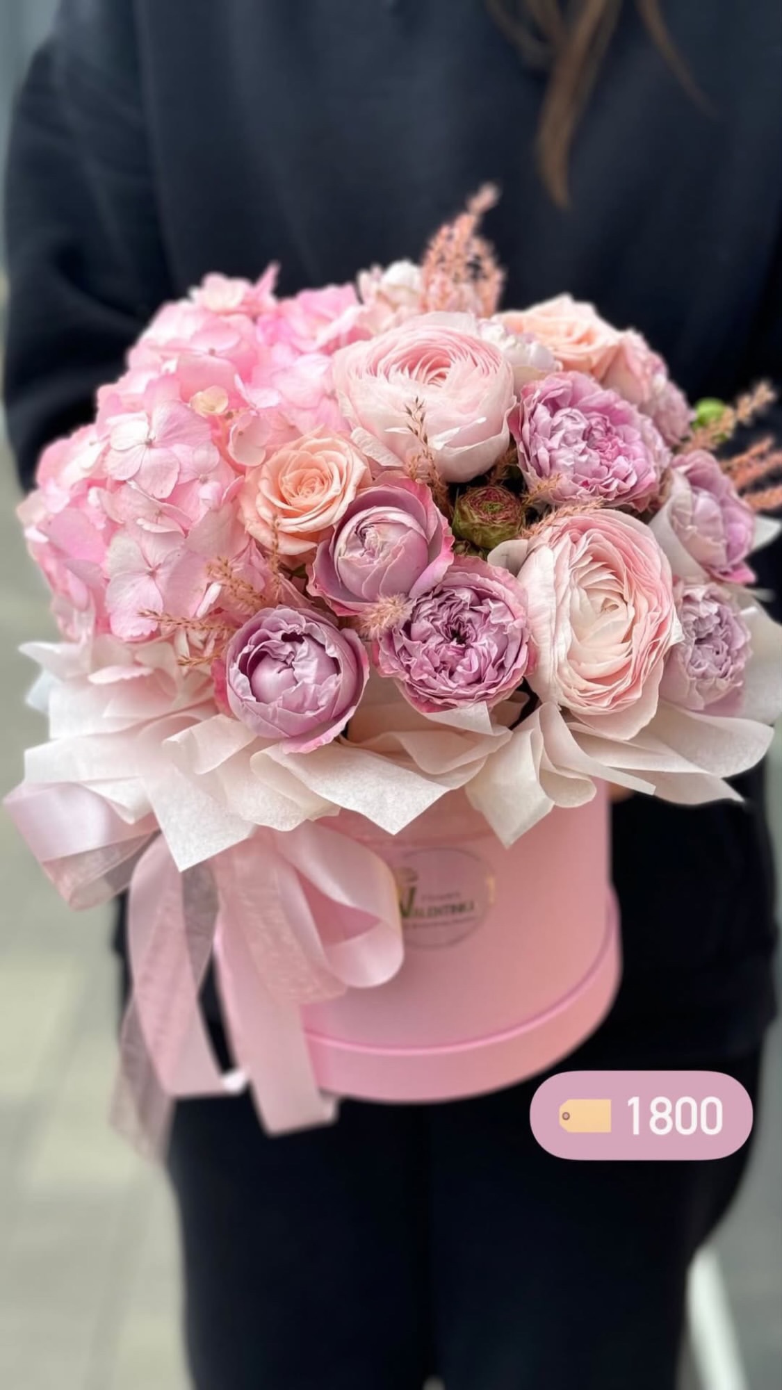 Букет від valentinka_flowerss