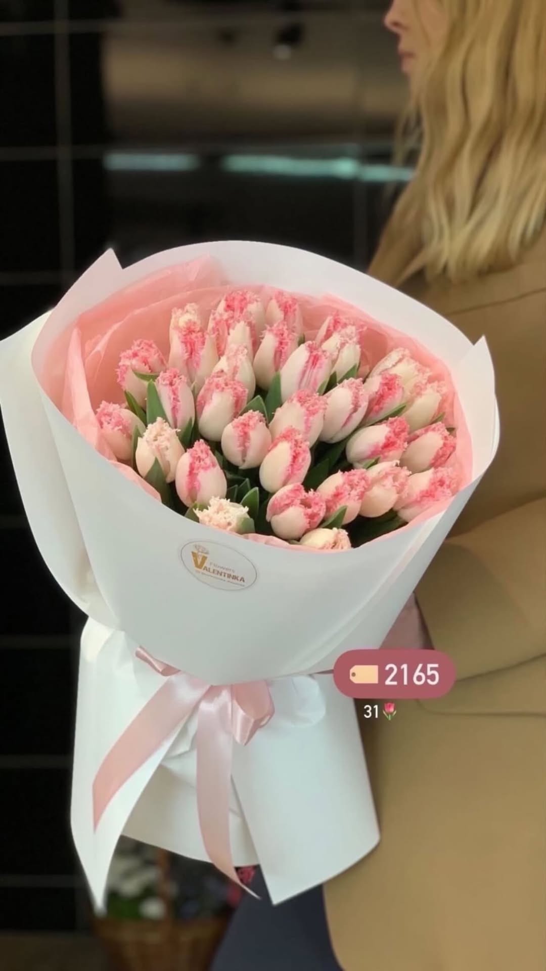 Букет від valentinka_flowerss
