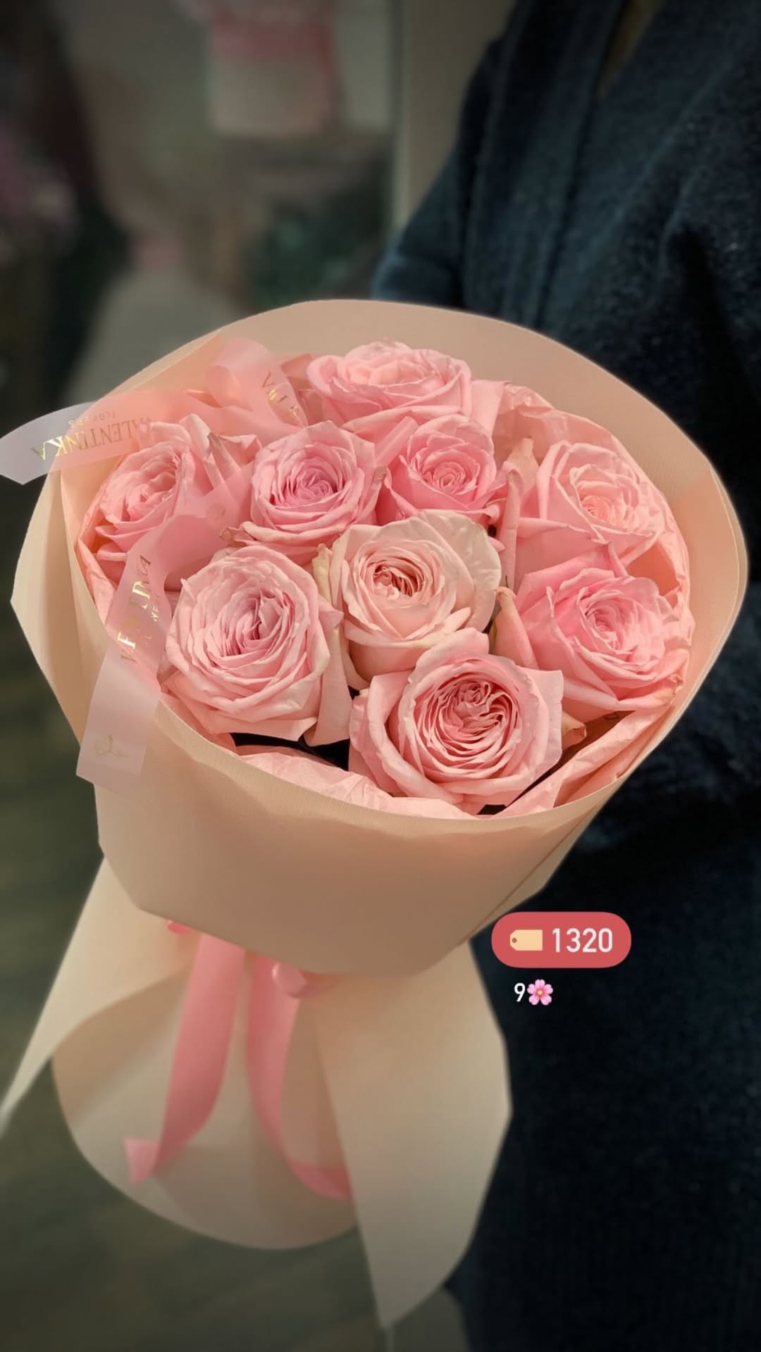 Букет від valentinka_flowerss