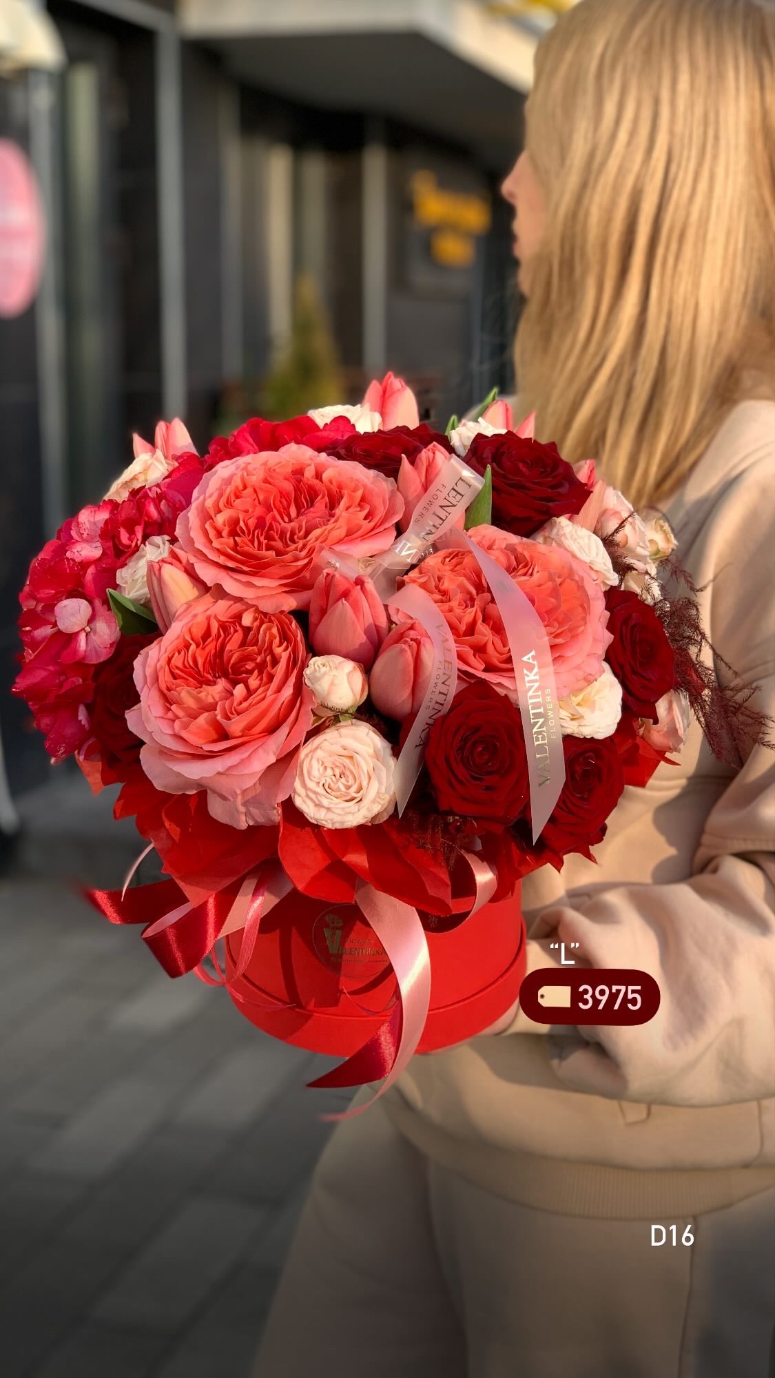 Букет від valentinka_flowerss