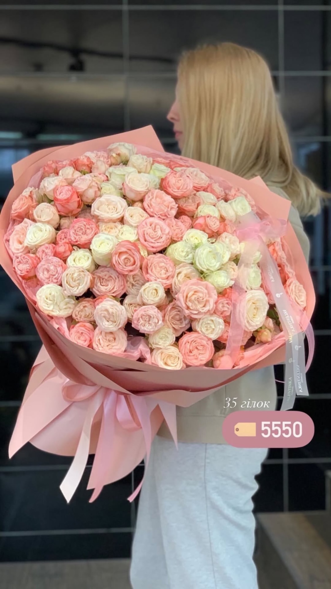Букет від valentinka_flowerss
