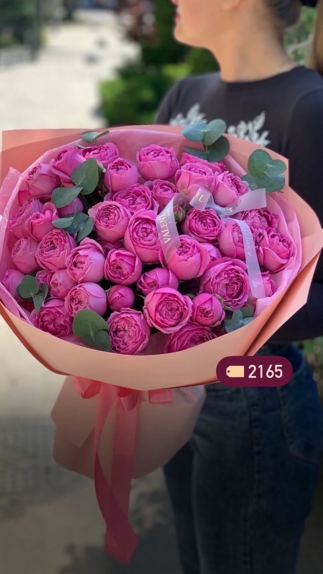 Букет від valentinka_flowerss