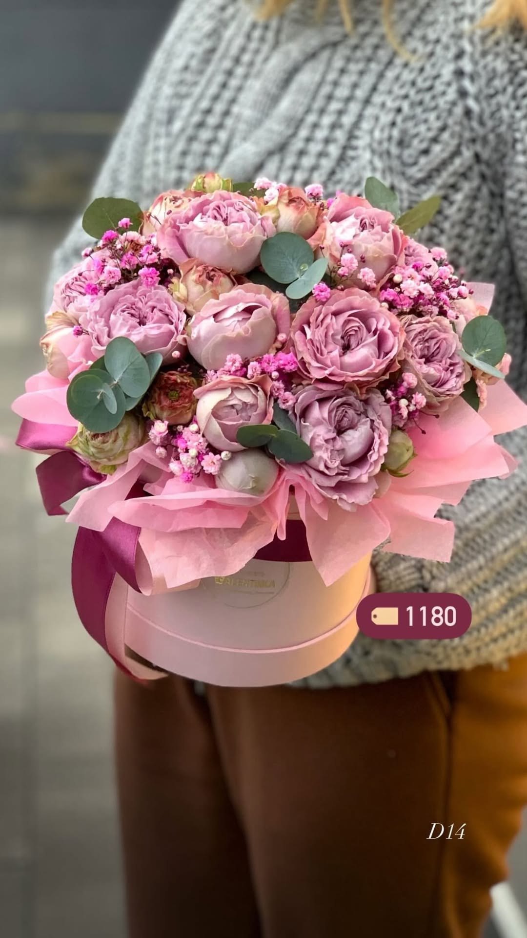 Букет від valentinka_flowerss