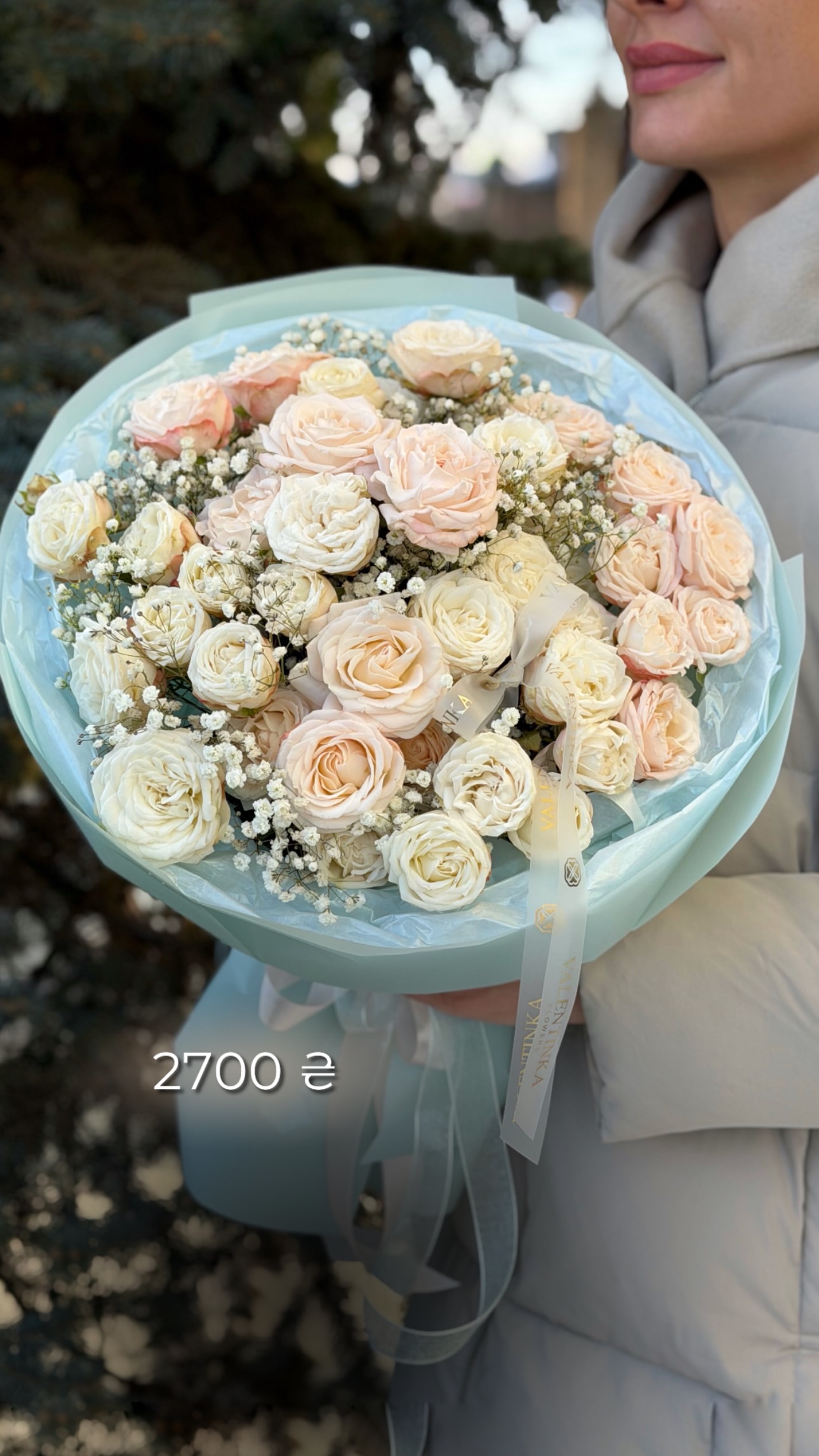 Букет від valentinka_flowerss