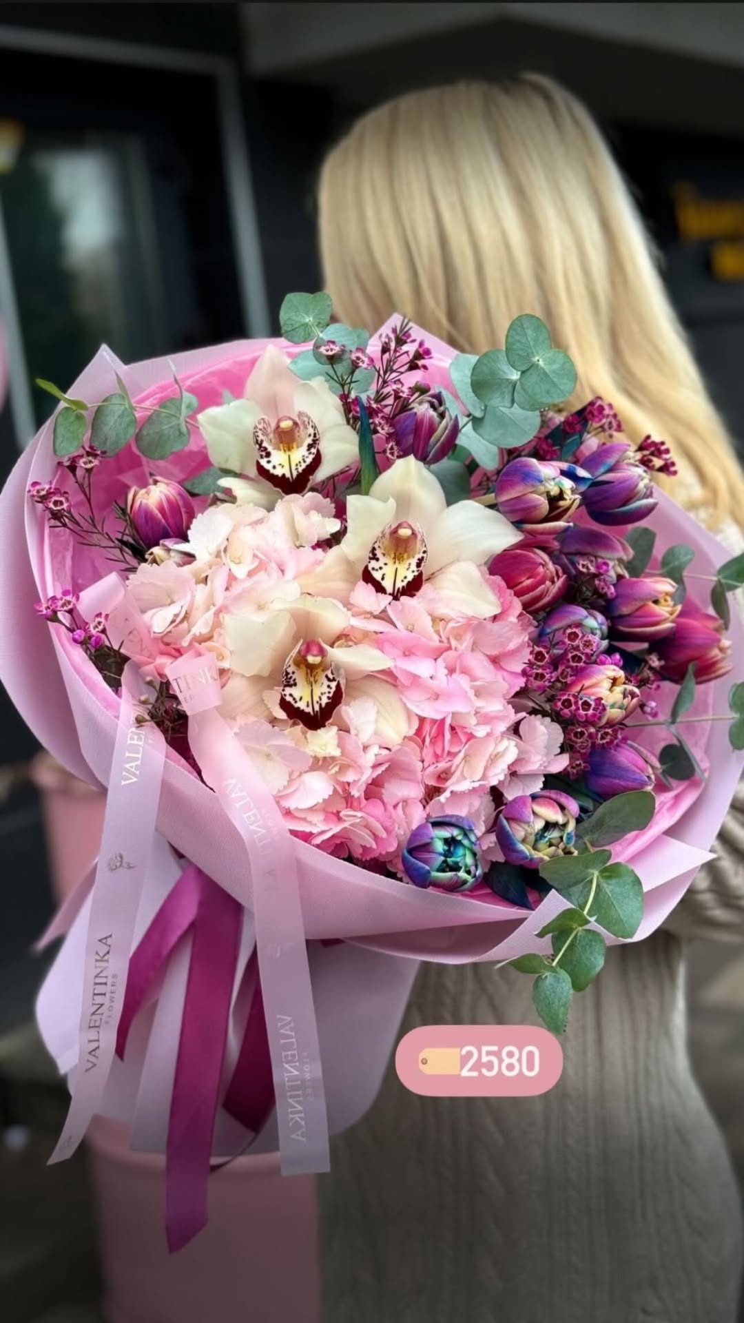 Букет від valentinka_flowerss