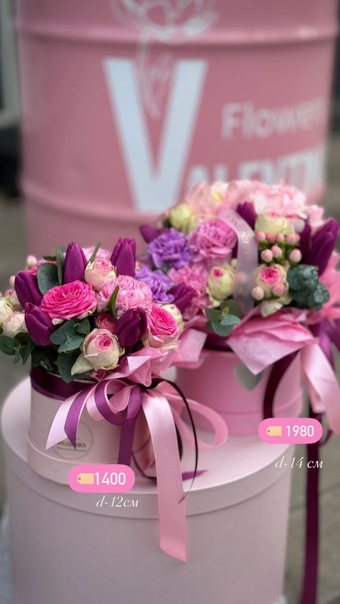 Букет від valentinka_flowerss